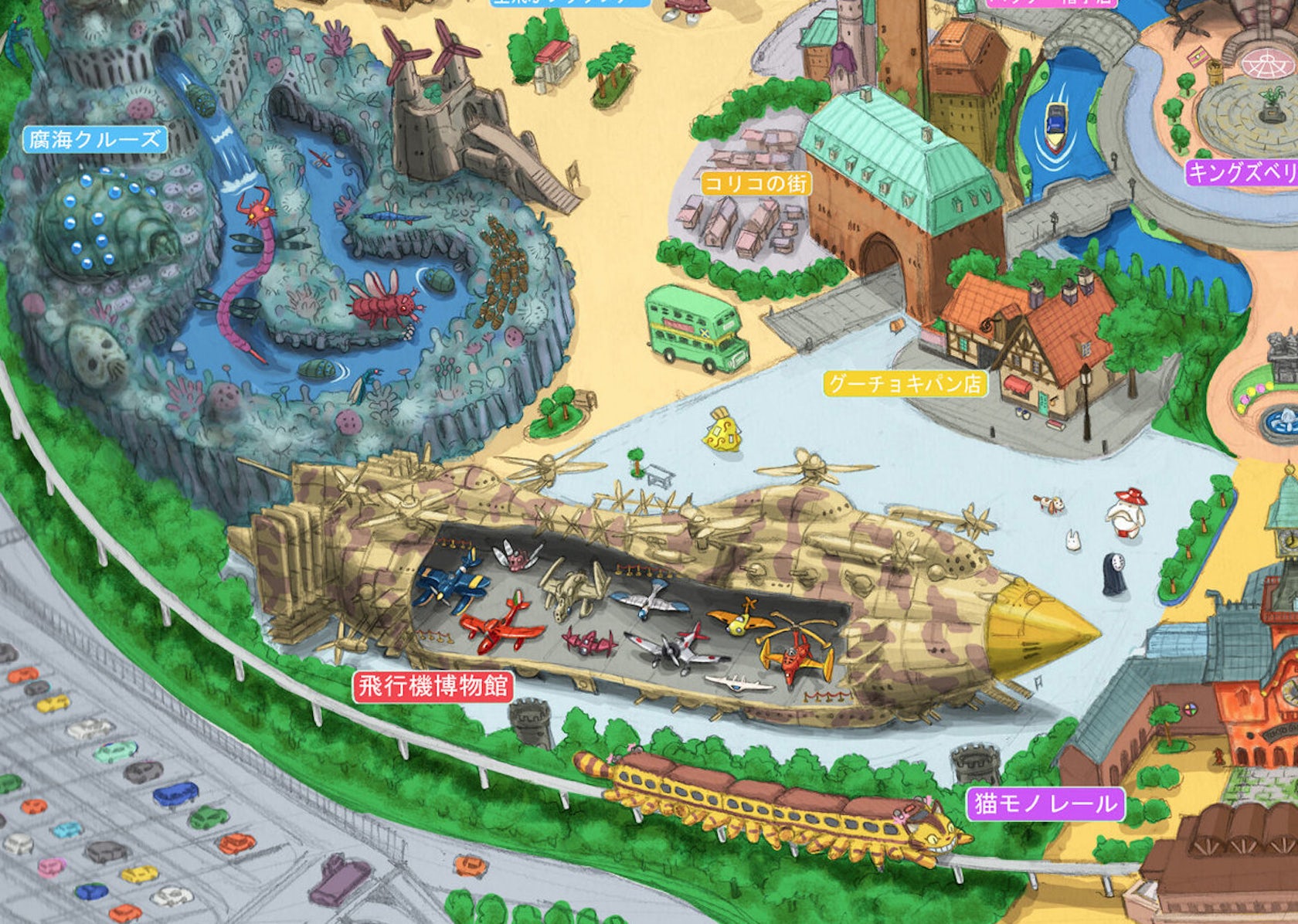 Тематический парк студии часы все сундуки. Studio Ghibli Theme Park. Гибли парк 2022.