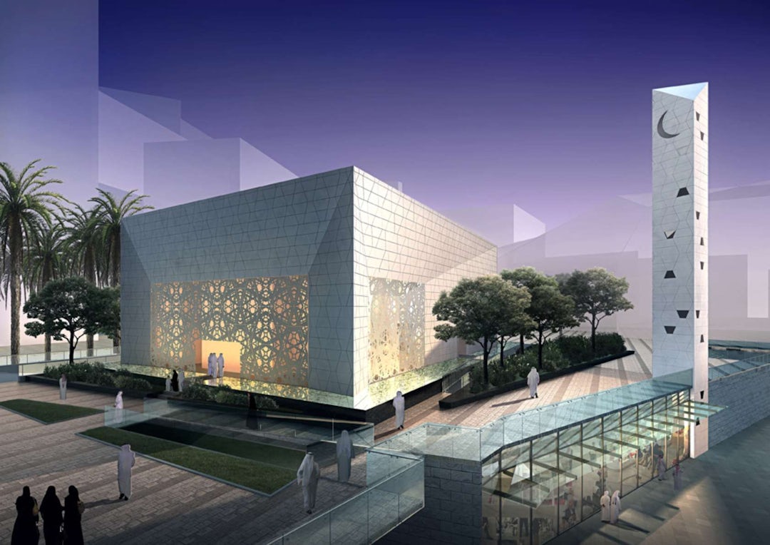 Masjid King Abdullah Financial District di Riyadh, desain FXFOWLE Architects | architizer