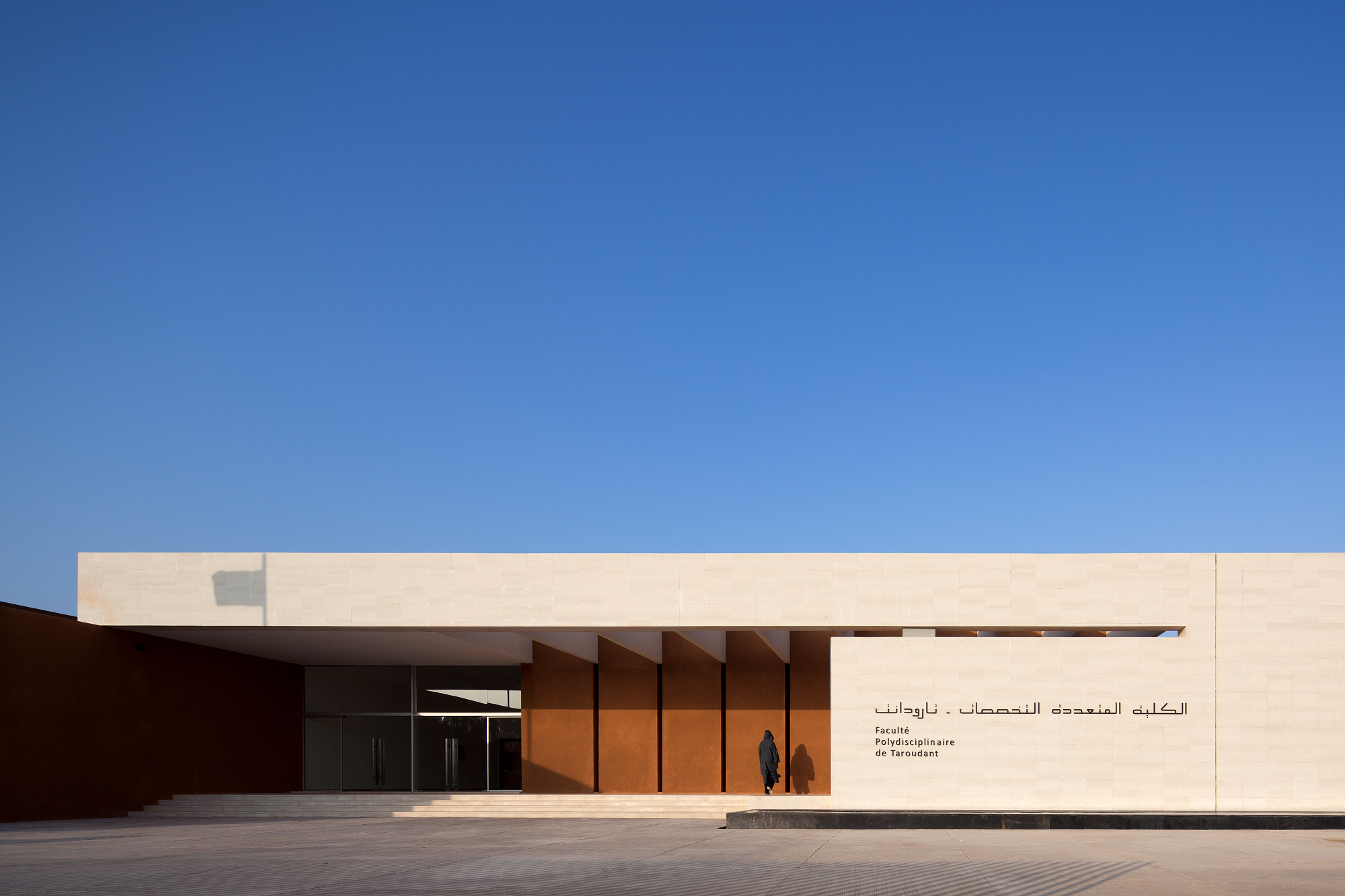 © El Kabbaj - Kettani - Siana - Architects