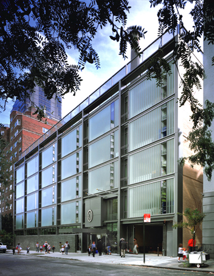 Lycée Français de New York Architizer