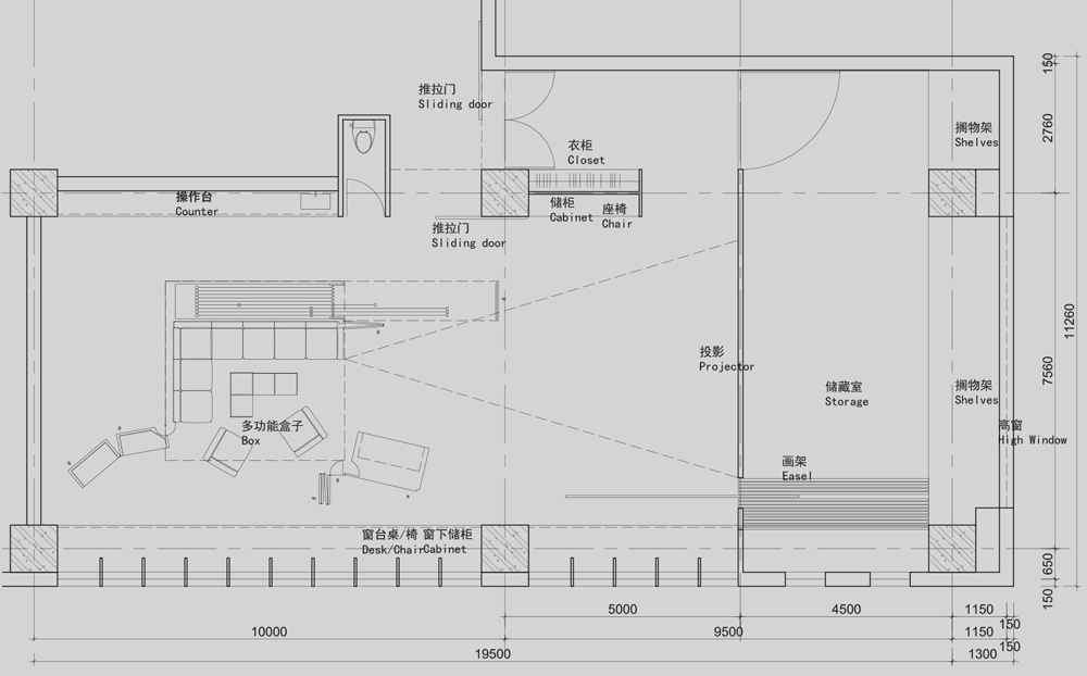 Hongkong Art Storage by Precht Architizer
