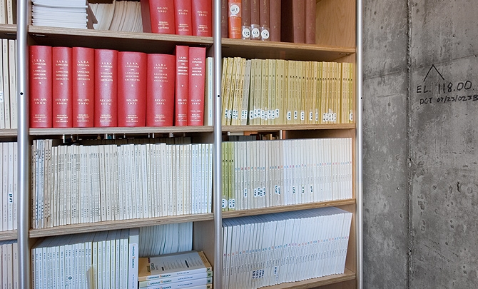 MIT Linguistics & Philosophy Library by map-lab, inc. - Architizer