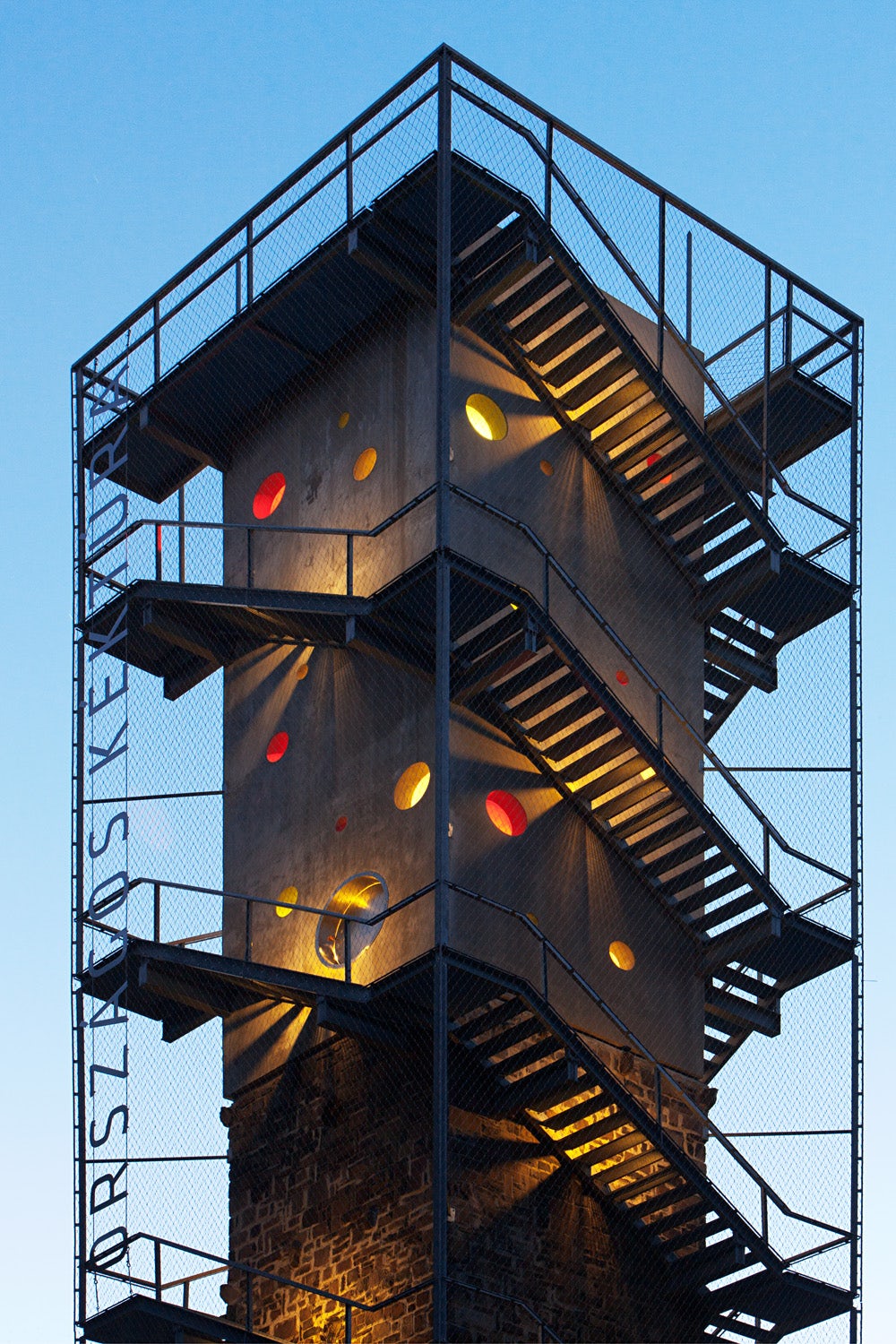 © NARTARCHITECTS