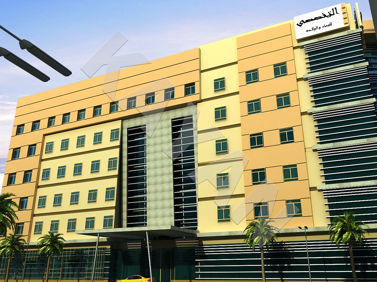 TRIPOLI HOSPITAL FOR WOMEN AND CHILDREN by KAYAN CONSULTING GROUP