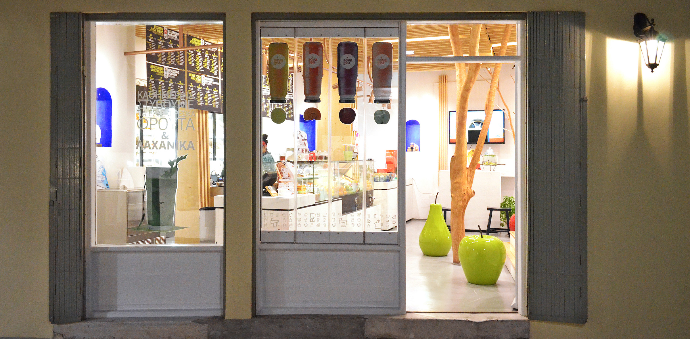 Nova Gea Juice by OFFICETWENTYFIVEARCHITECTS Architizer