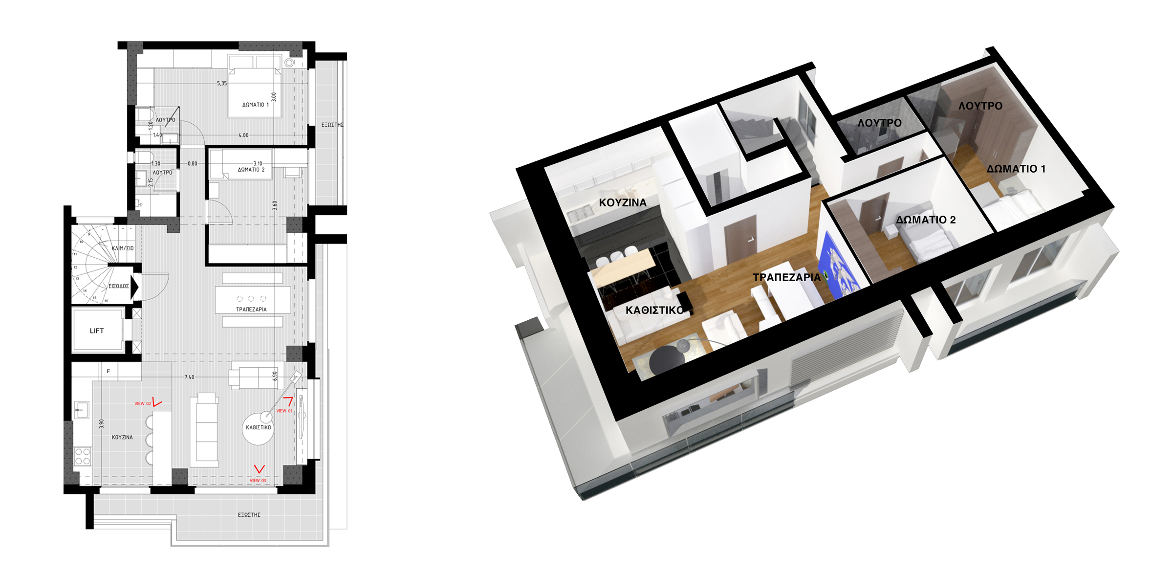 Six Storey Apartment Building by OFFICETWENTYFIVEARCHITECTS - Architizer
