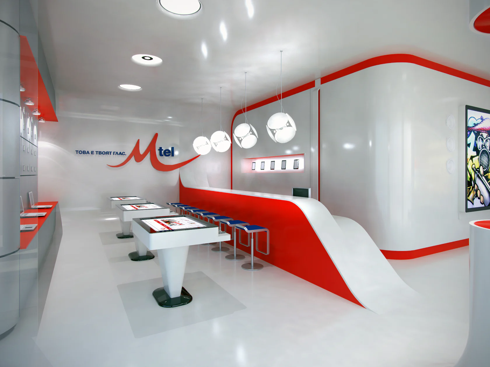 M-tel Design Concept Competition by Tzvetan Petzev Architecture ...