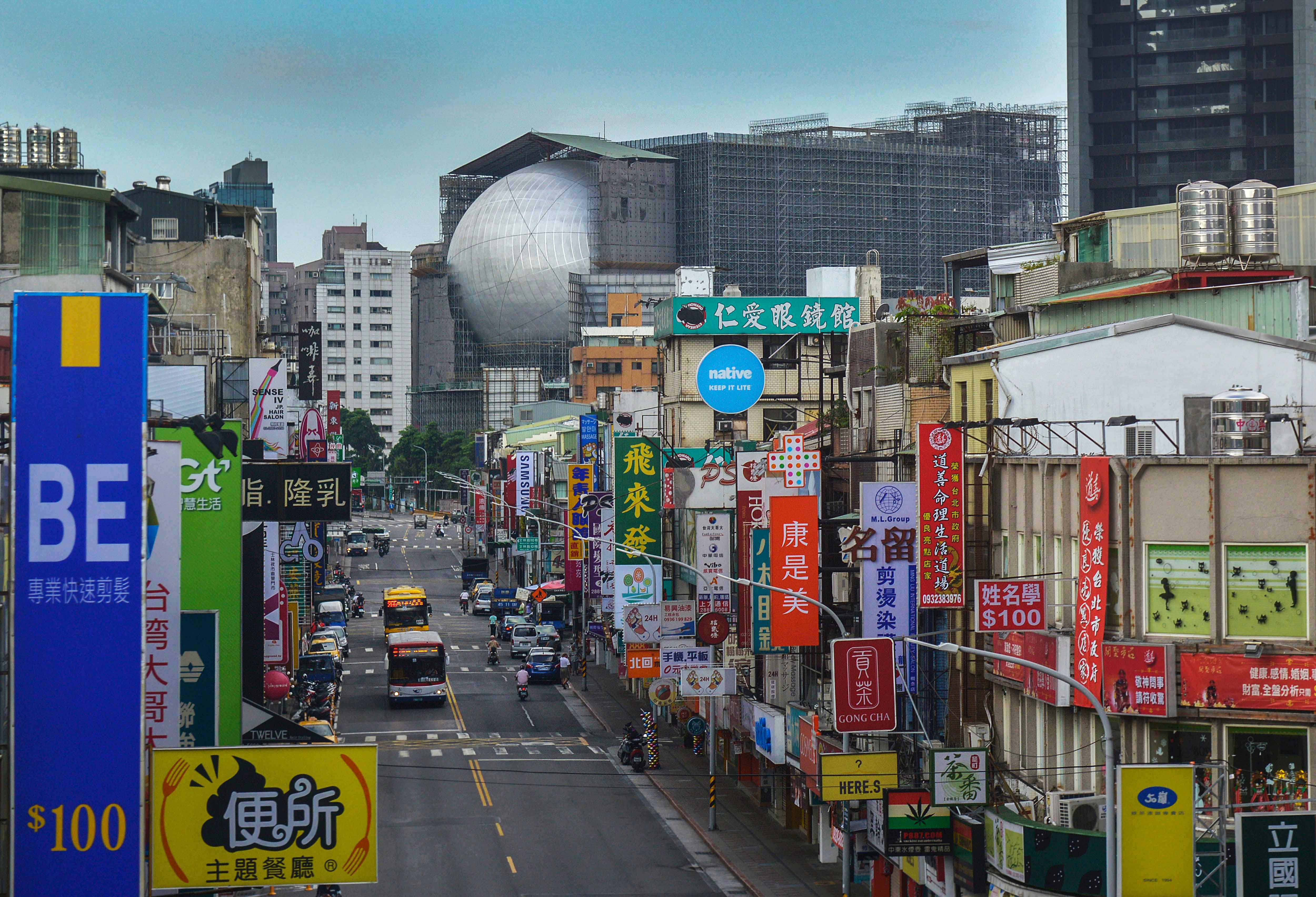 © Chris Stowers/PANOS