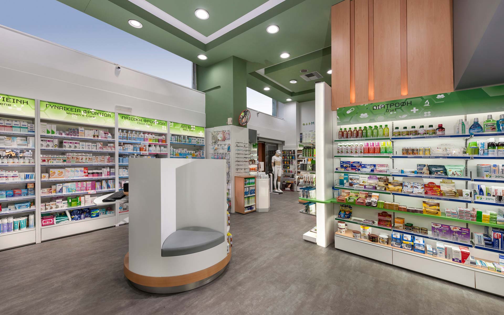 Idea 1826994 Maragkos Pharmacy by KDI CONTRACT in Athens Greece