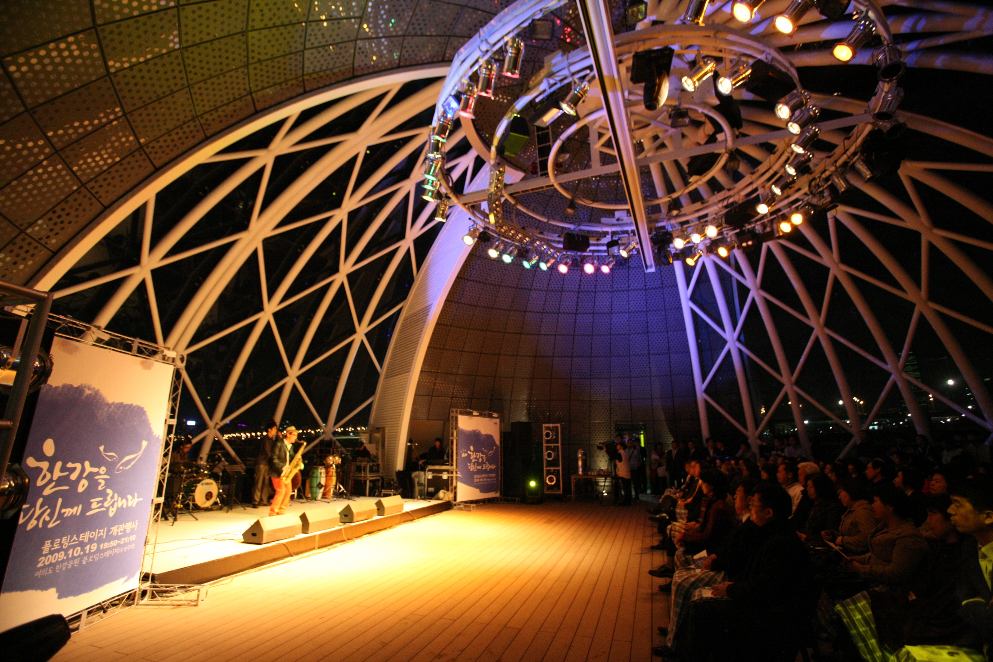 Floating Stage_Changki Yun by Kyungam Architects Associates - Architizer