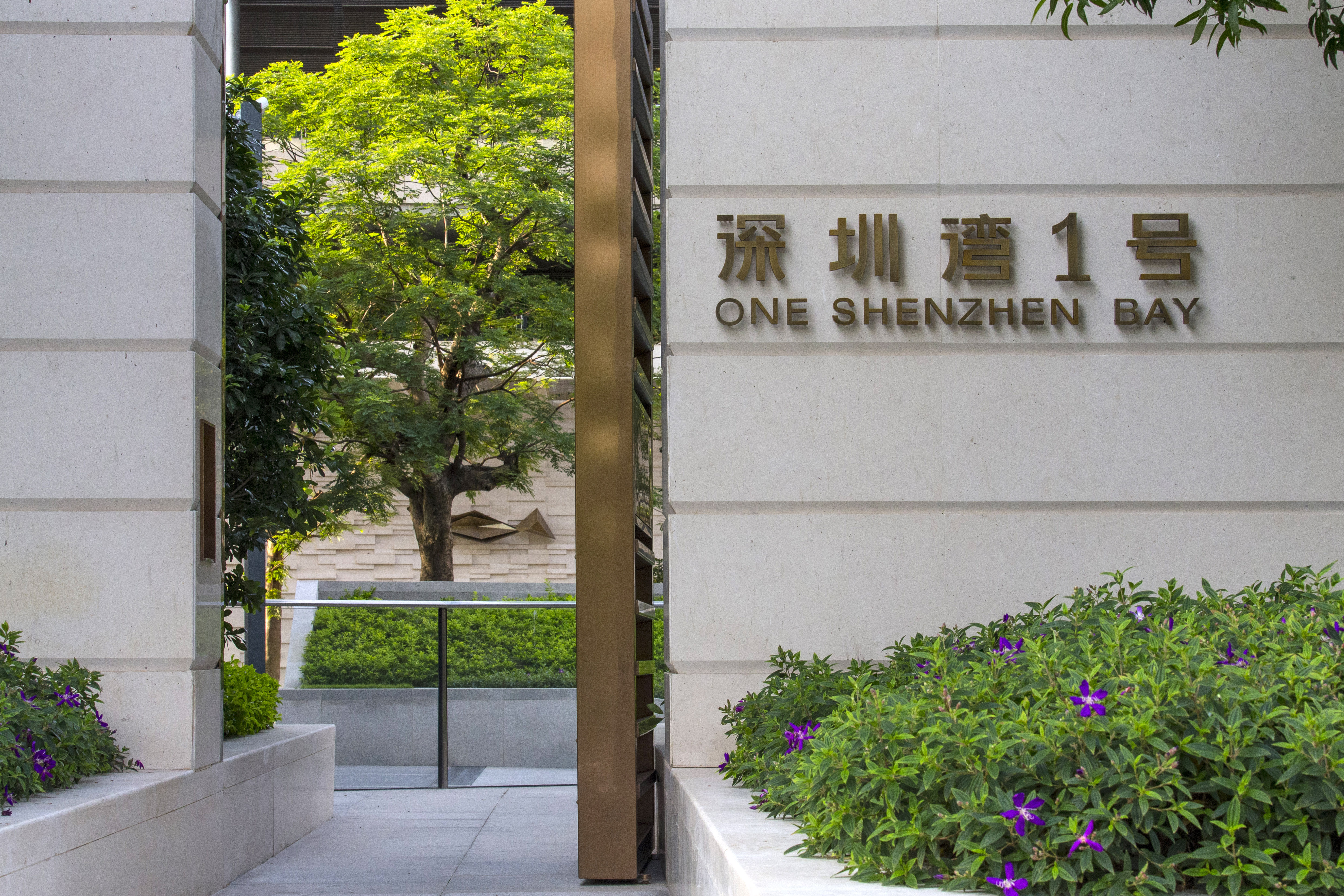 One Shenzhen Bay (Phase 1) by Kohn Pedersen Fox Associates Architizer