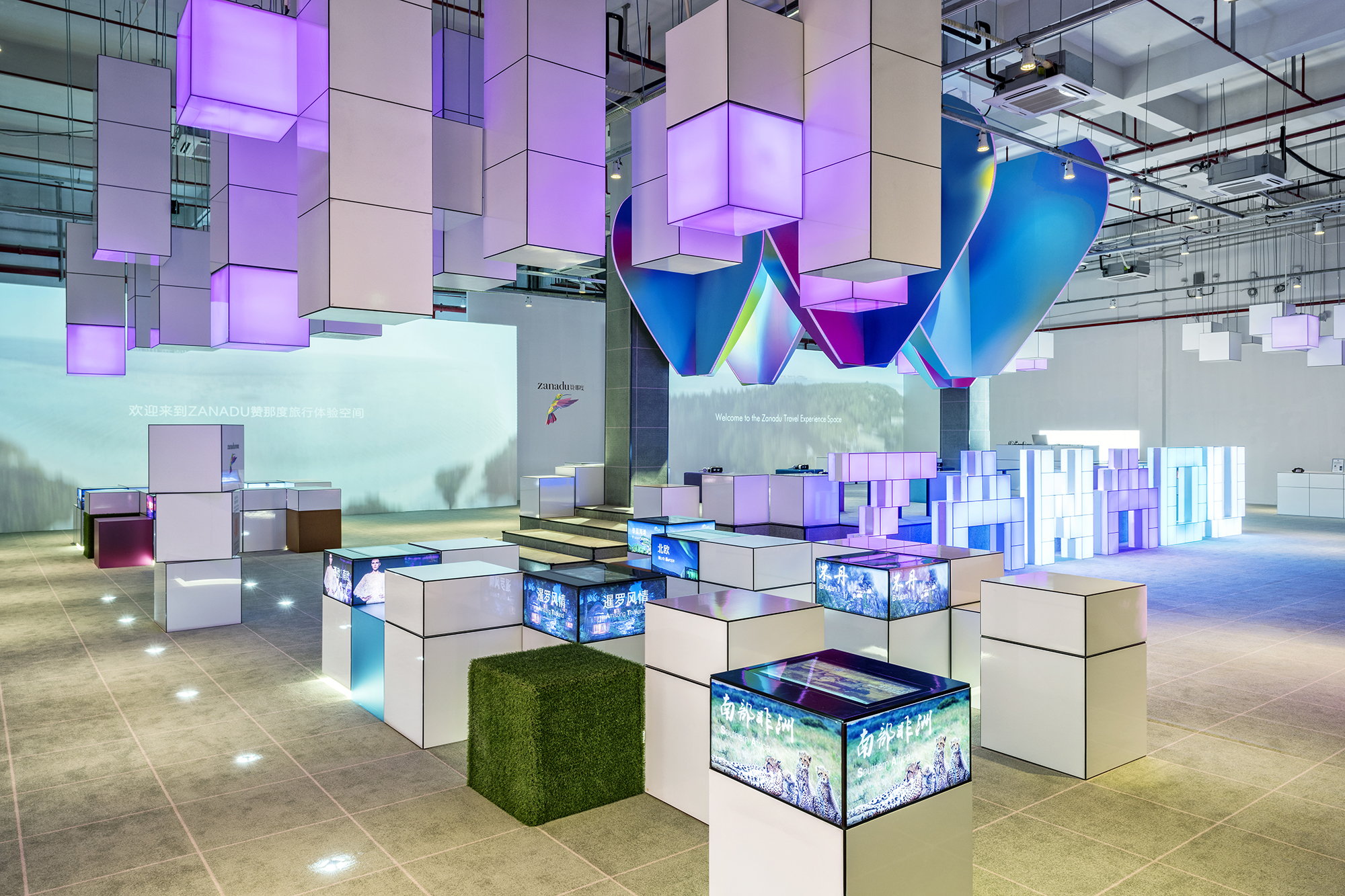 Лаборатория художника. Опыт с тканью гравитация. Эксперименты с воздухом. Оптика физика. Эймса 1946.