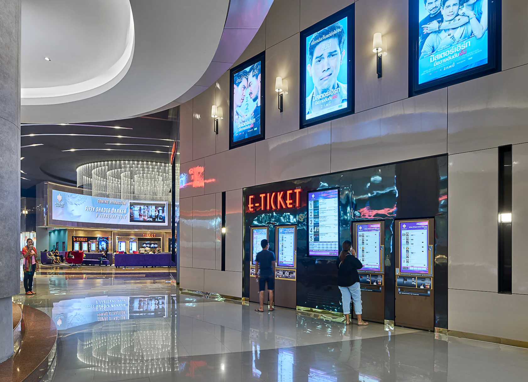 Major Cineplex, Korat by orbit design studio - Architizer