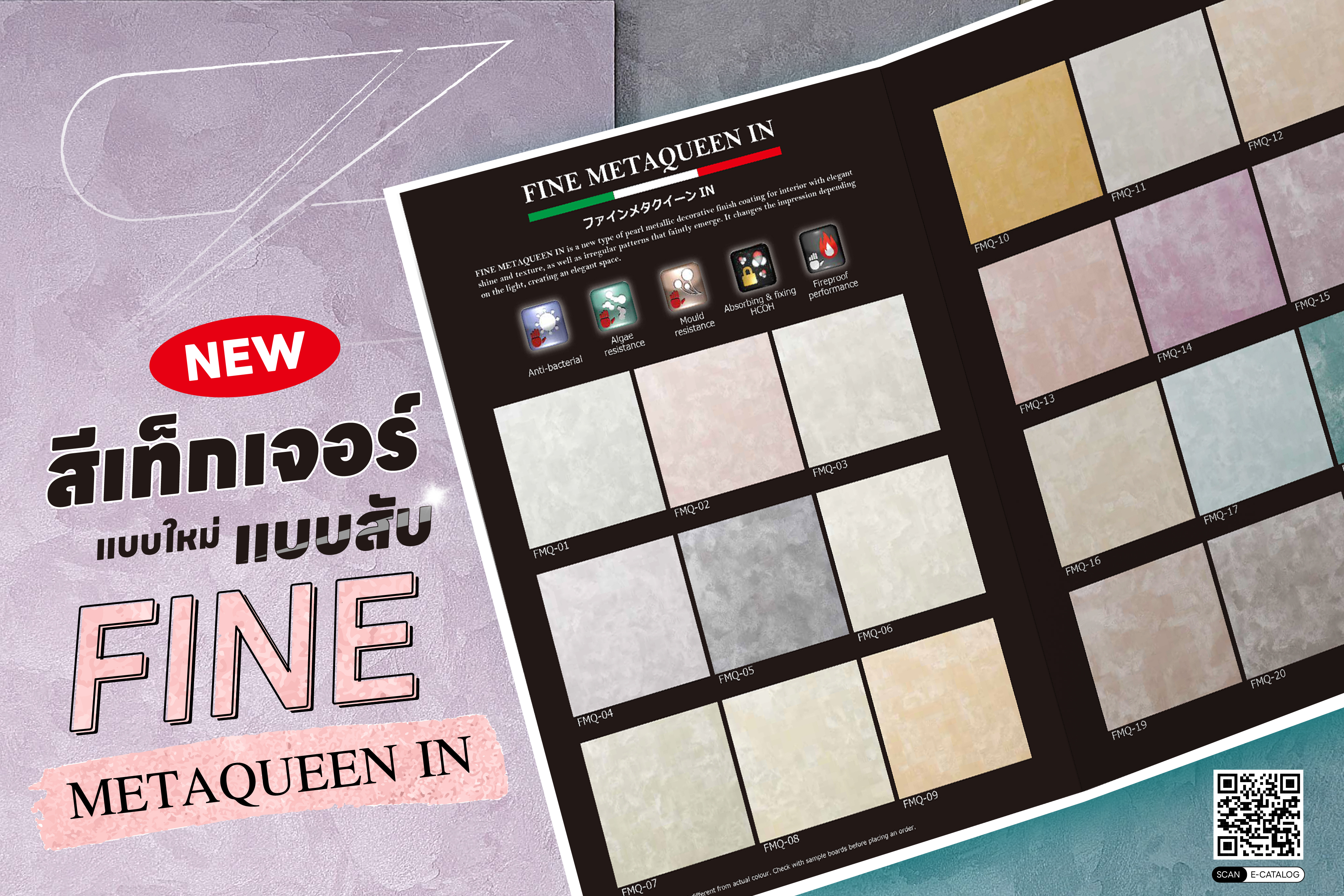 Fine Metaqueen IN - Timeless Elegance that Defines Your Identity