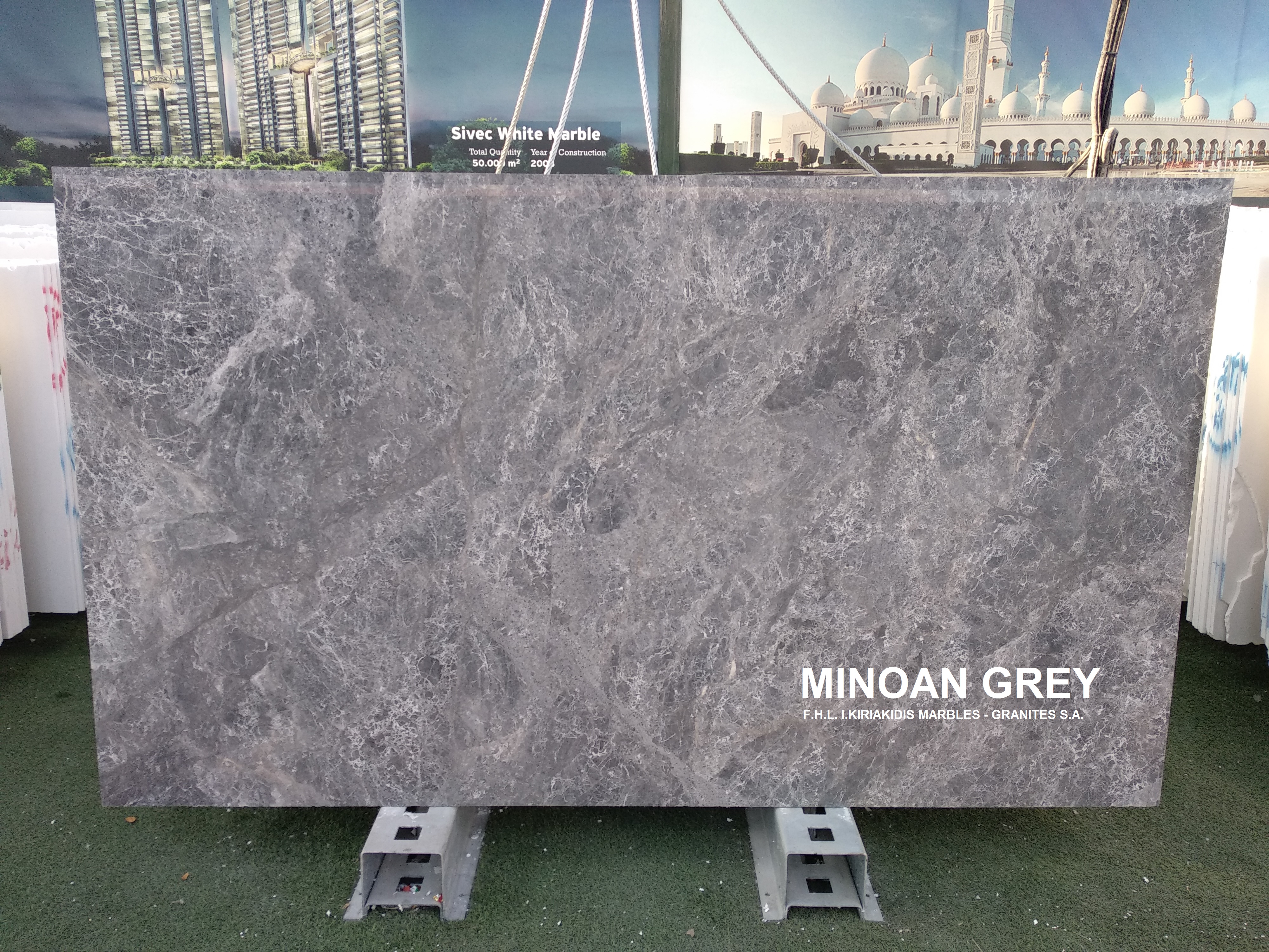 Minoan Grey