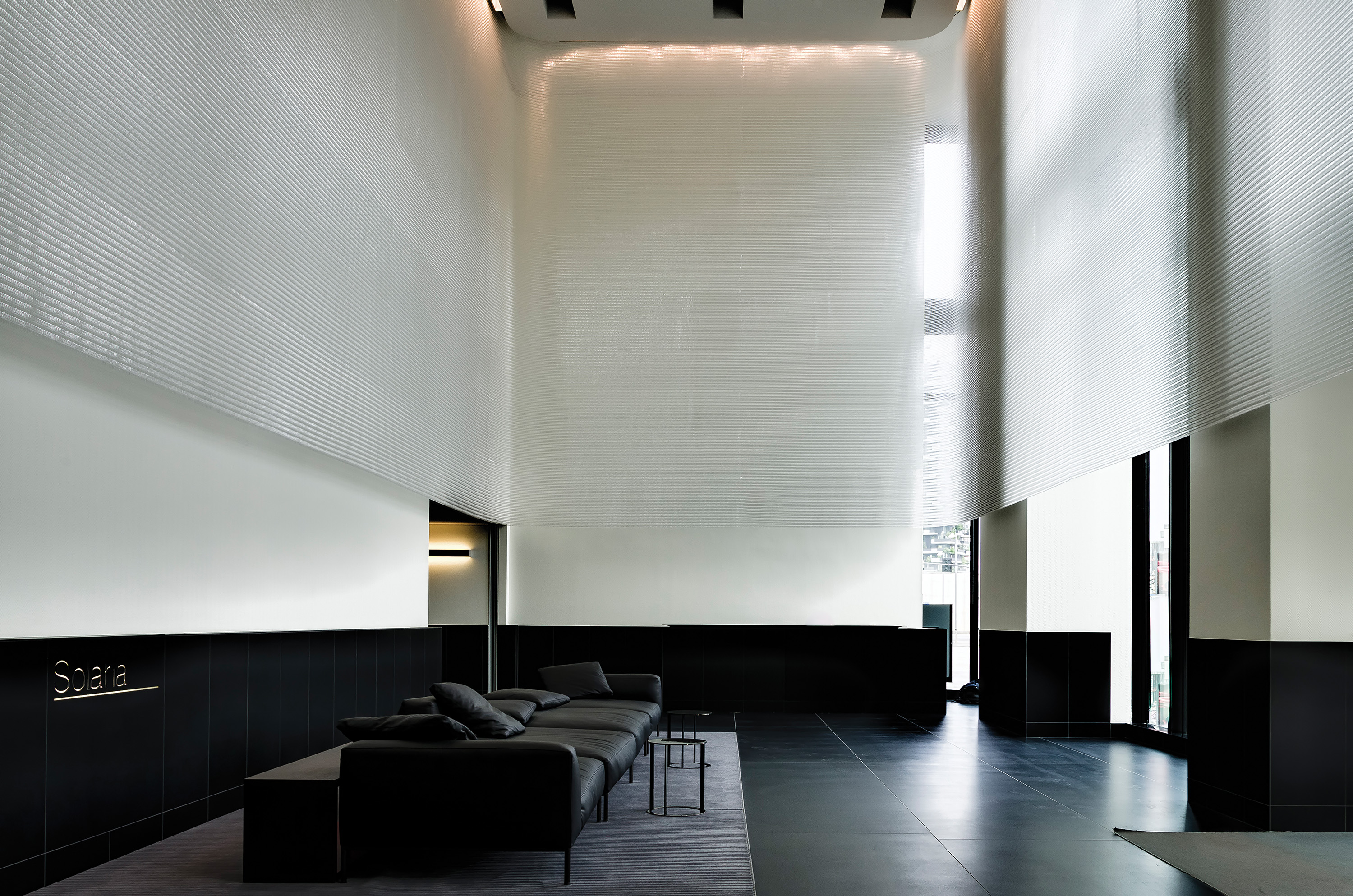 Kaynemaile Interior Screens