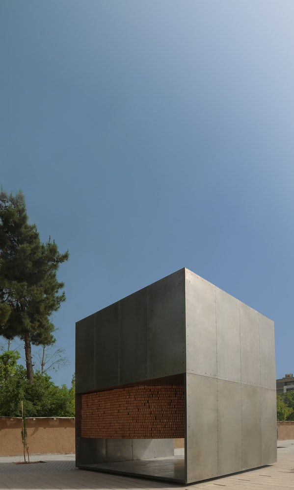© AshariArchitects