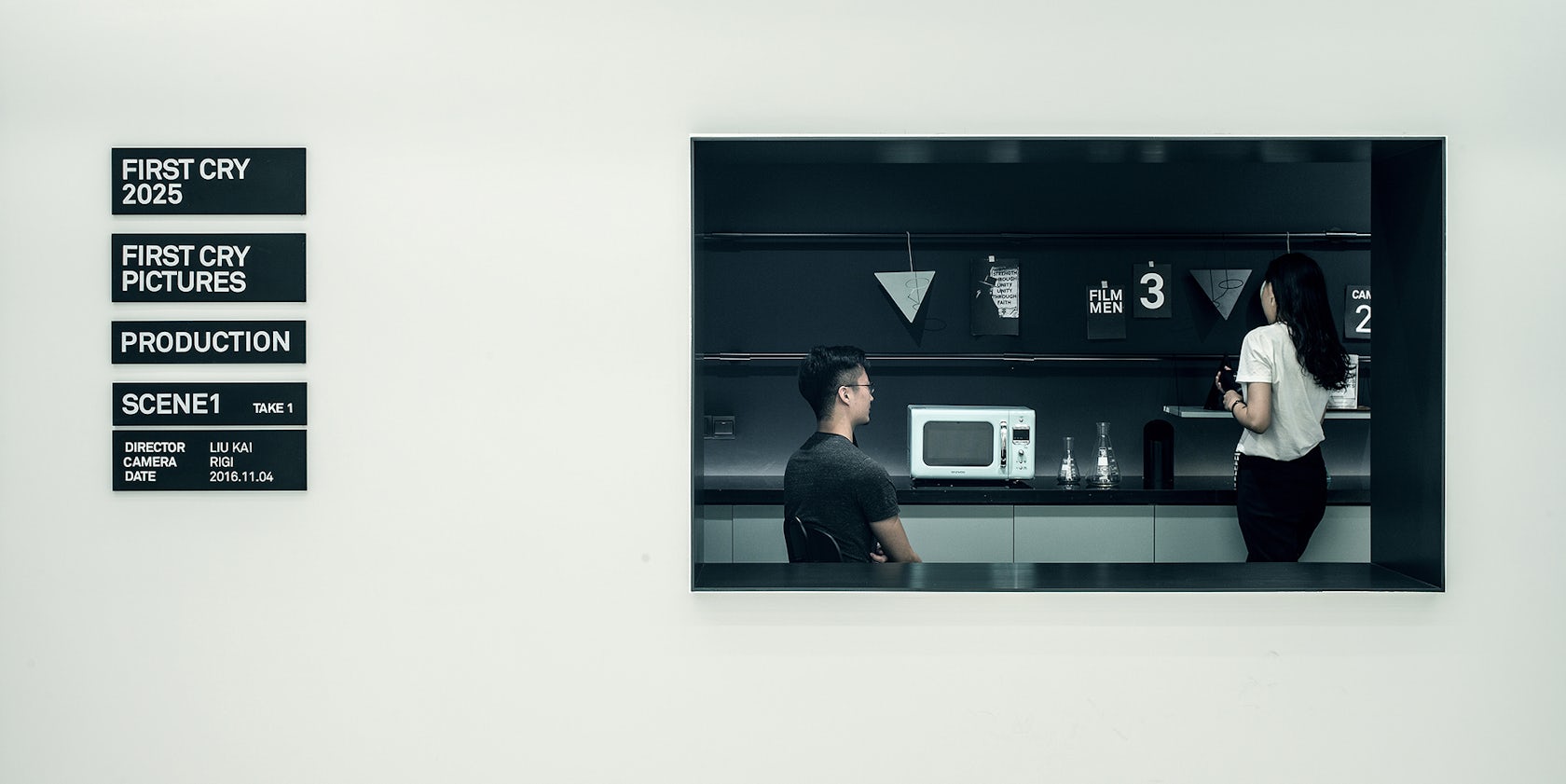 © RIGI Design