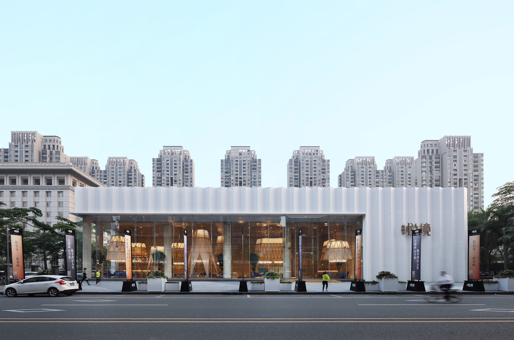 © YuQiang & Partners
