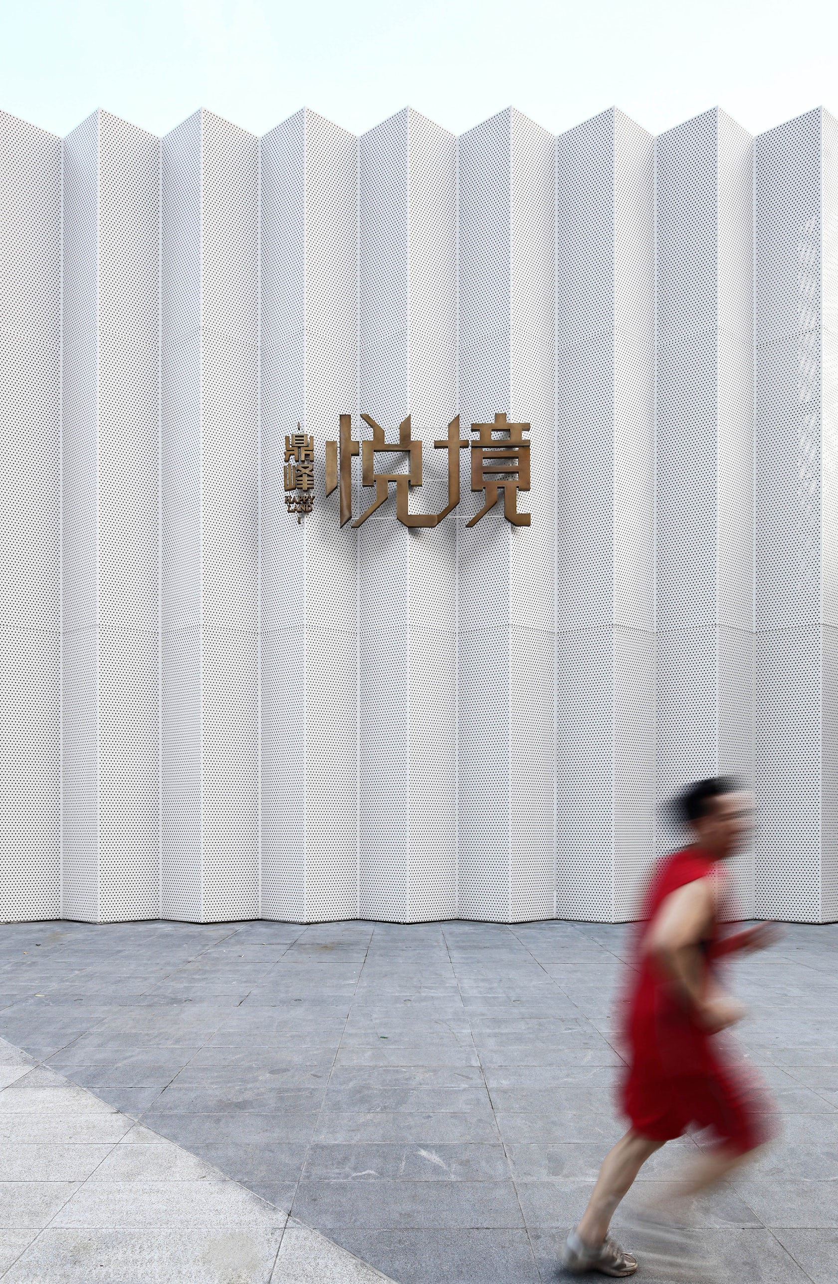 © YuQiang & Partners