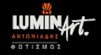 LUMINART Antoniadis SA logo