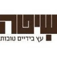 Shita logo