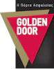 Golden Door logo