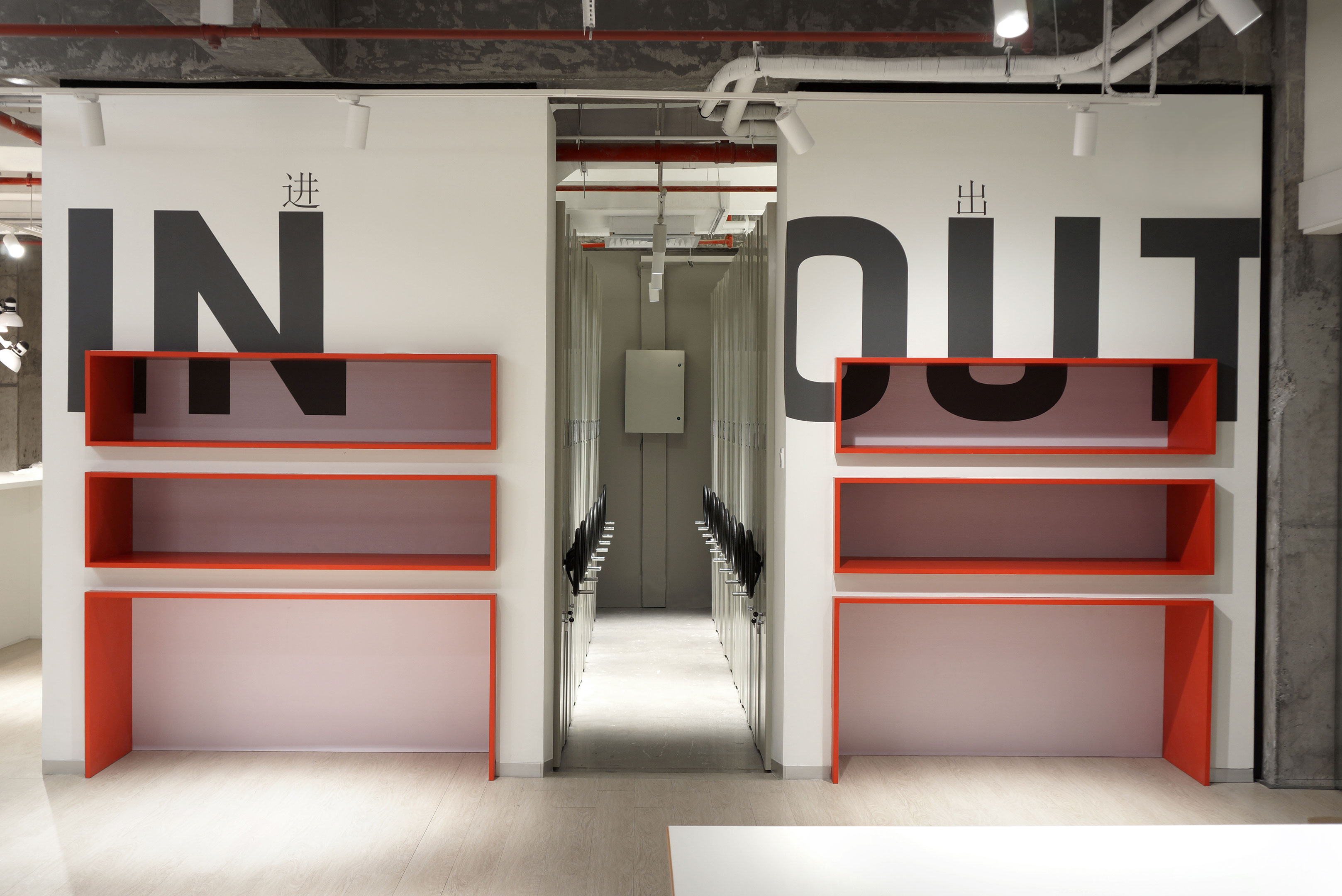 Lojas Renner Workspace By Area 17 Architecture Interiors Architizer