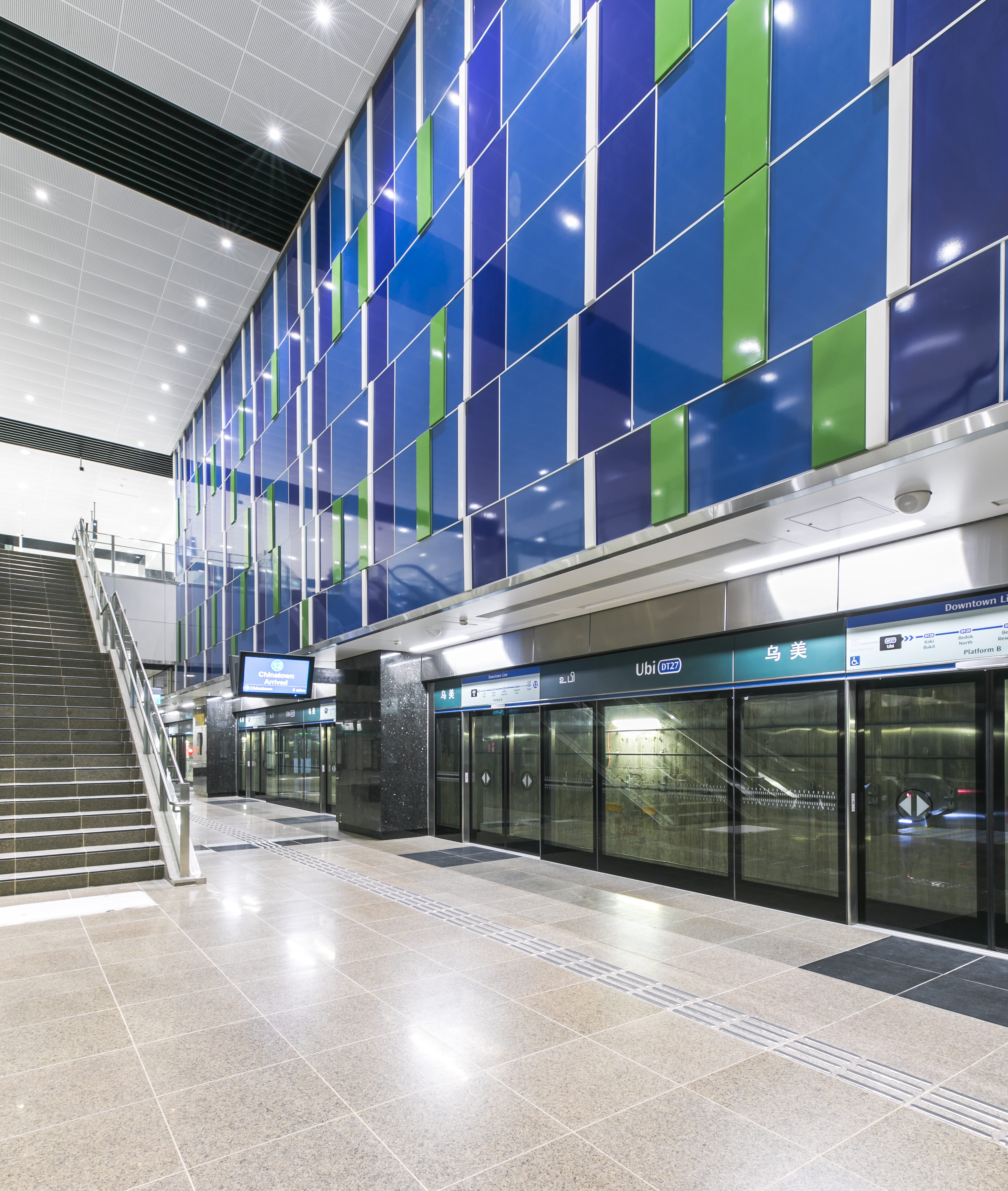 Tampines West MRT Station By ONG&ONG Pte Ltd - Architizer