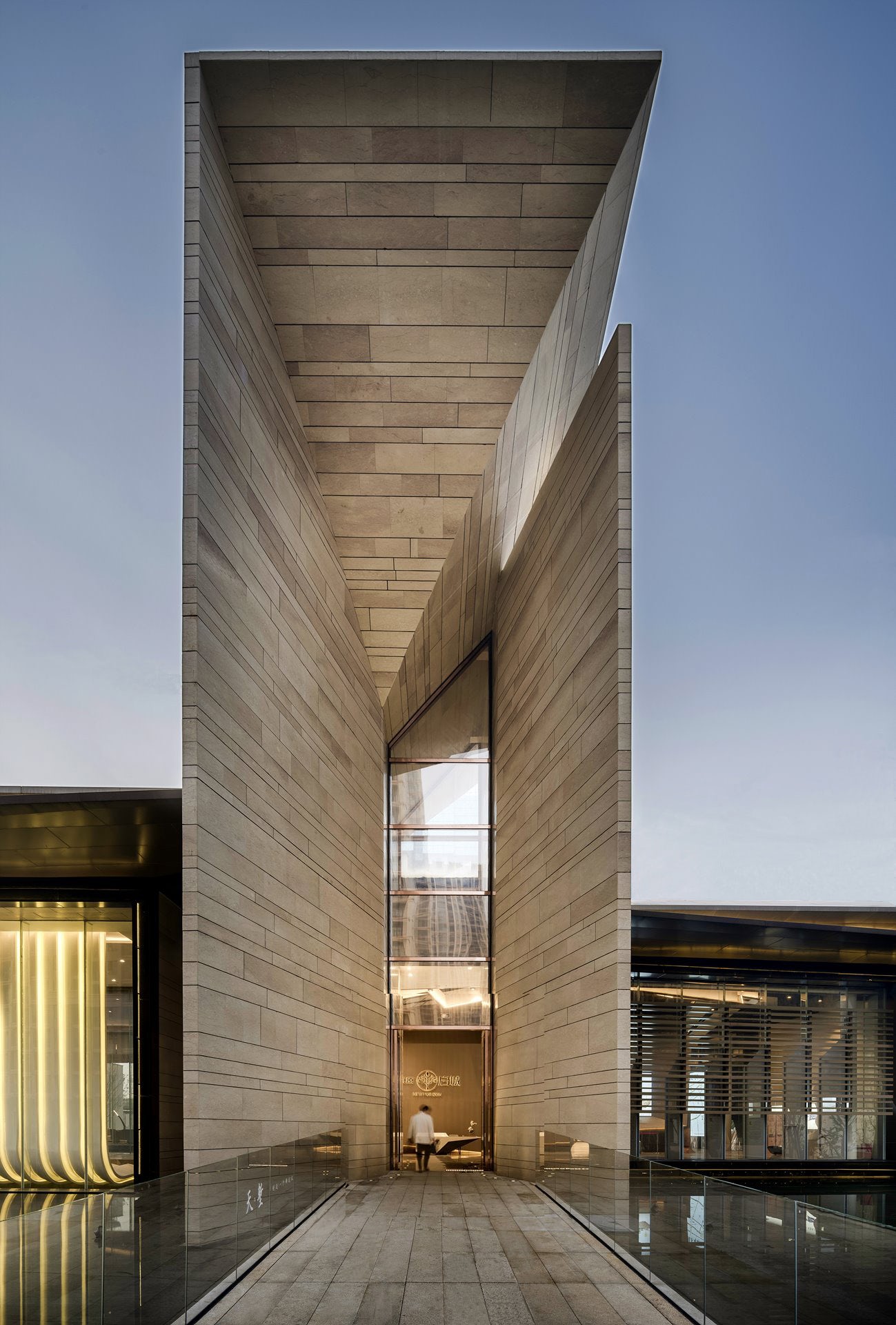© Kris Lin International Design