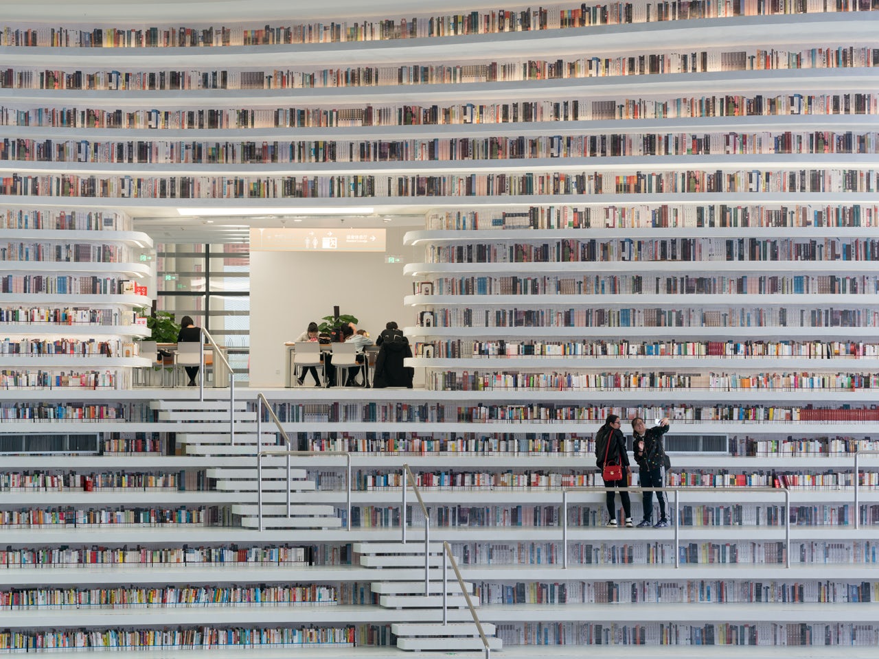© MVRDV