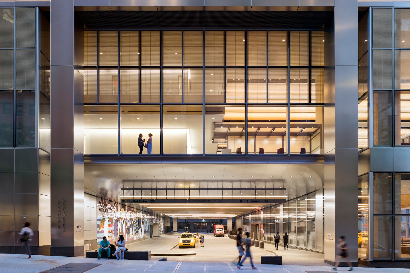 David H. Koch Center, NewYorkPresbyterian Hospital by Pei Cobb Freed
