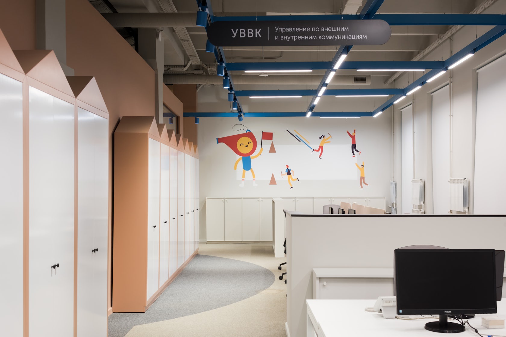 © Form Bureau