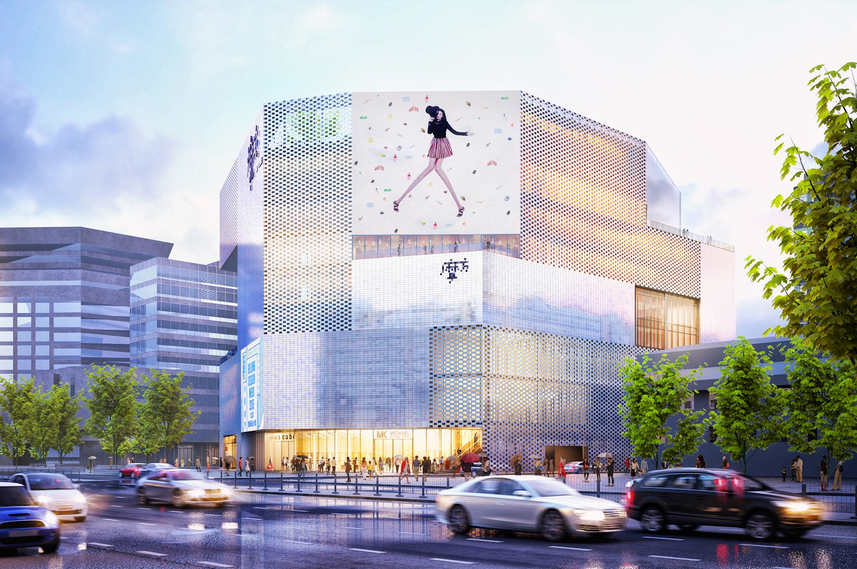 © MVRDV