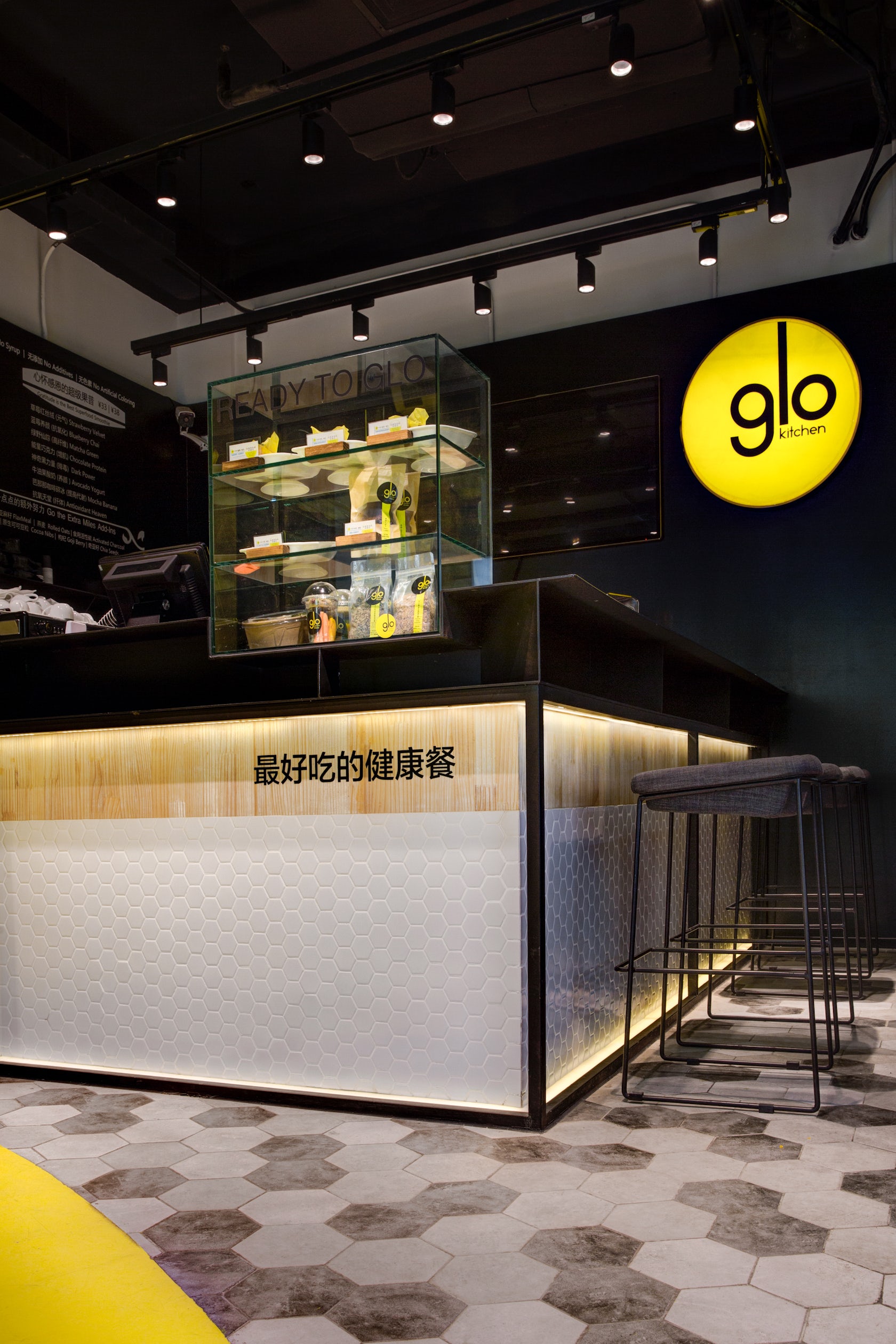 GLO Kitchen Beijing by Plusout Design Studio - Architizer