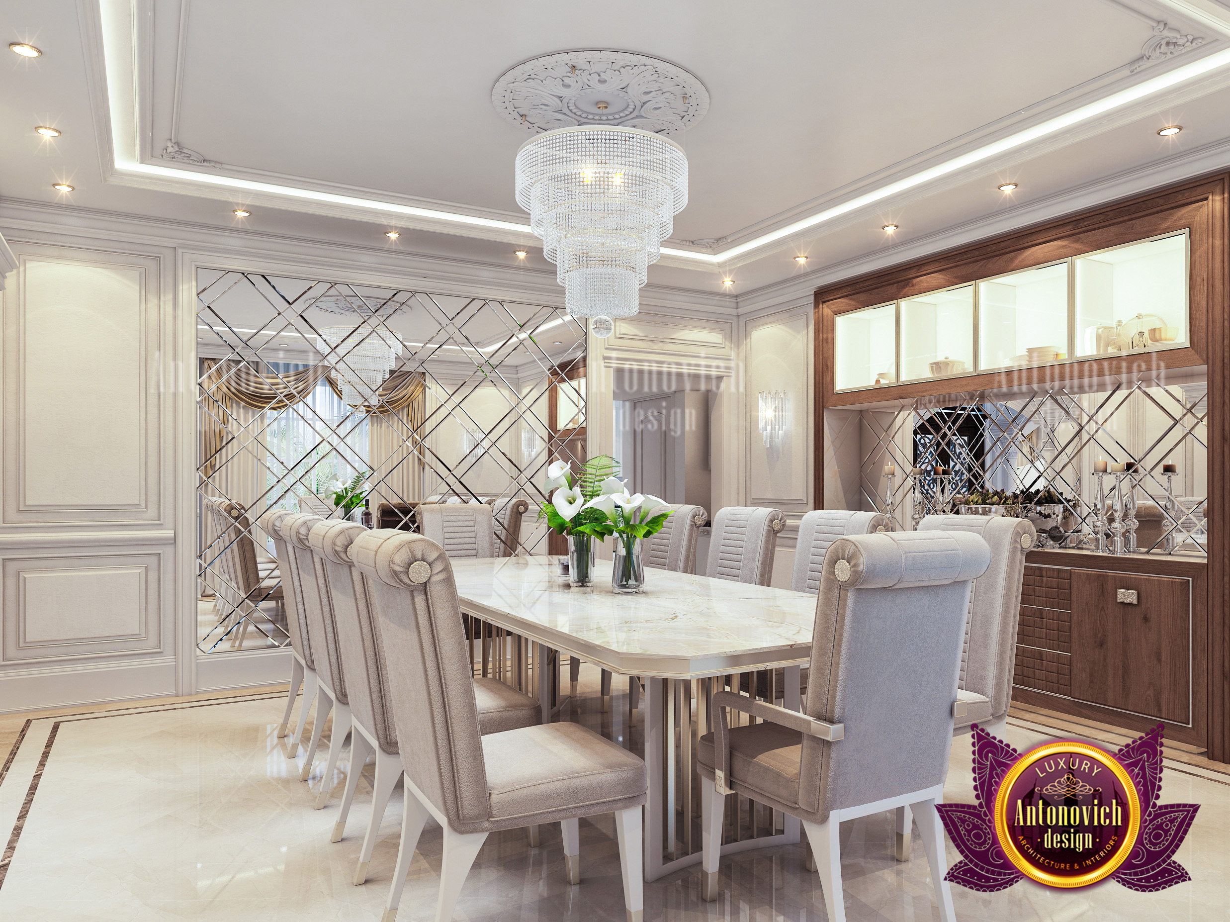 Modern Elegant Theme for Dining Room Interior by LUXURY ANTONOVICH ...