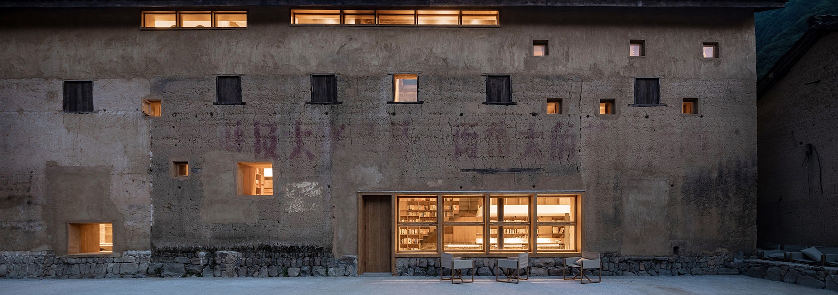 © Atelier tao+c