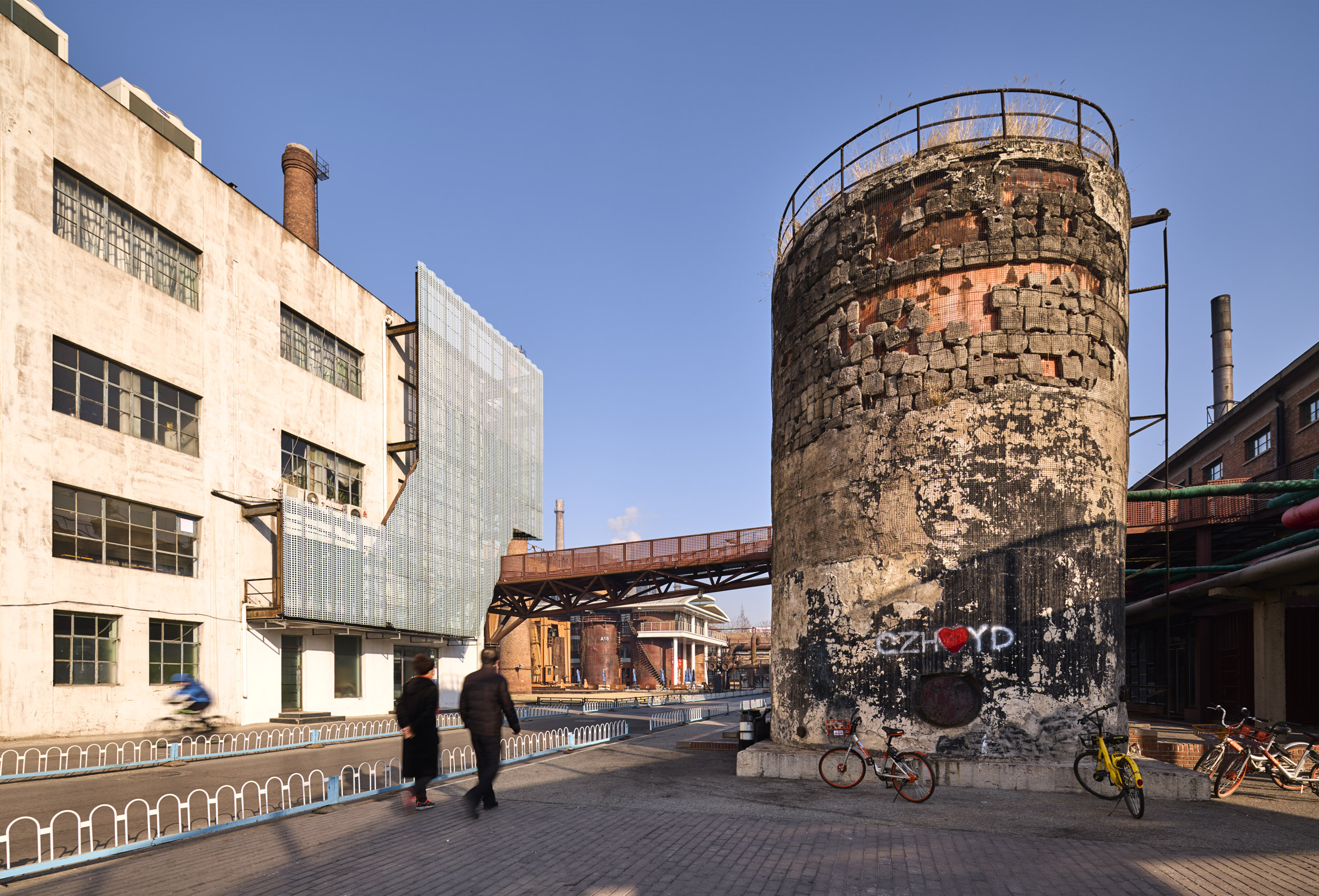 © Edward Caruso Photography