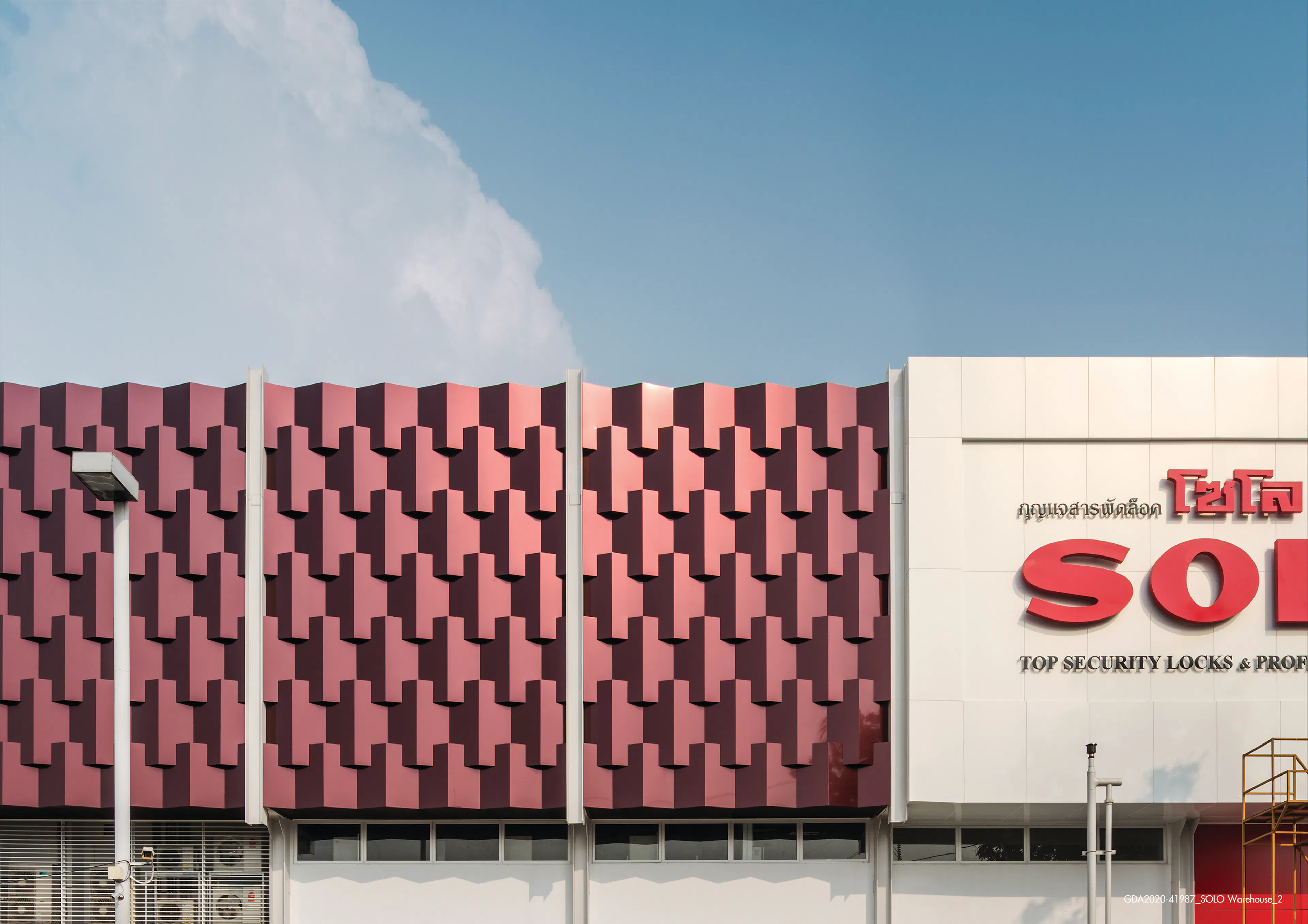 Reflection House — 29