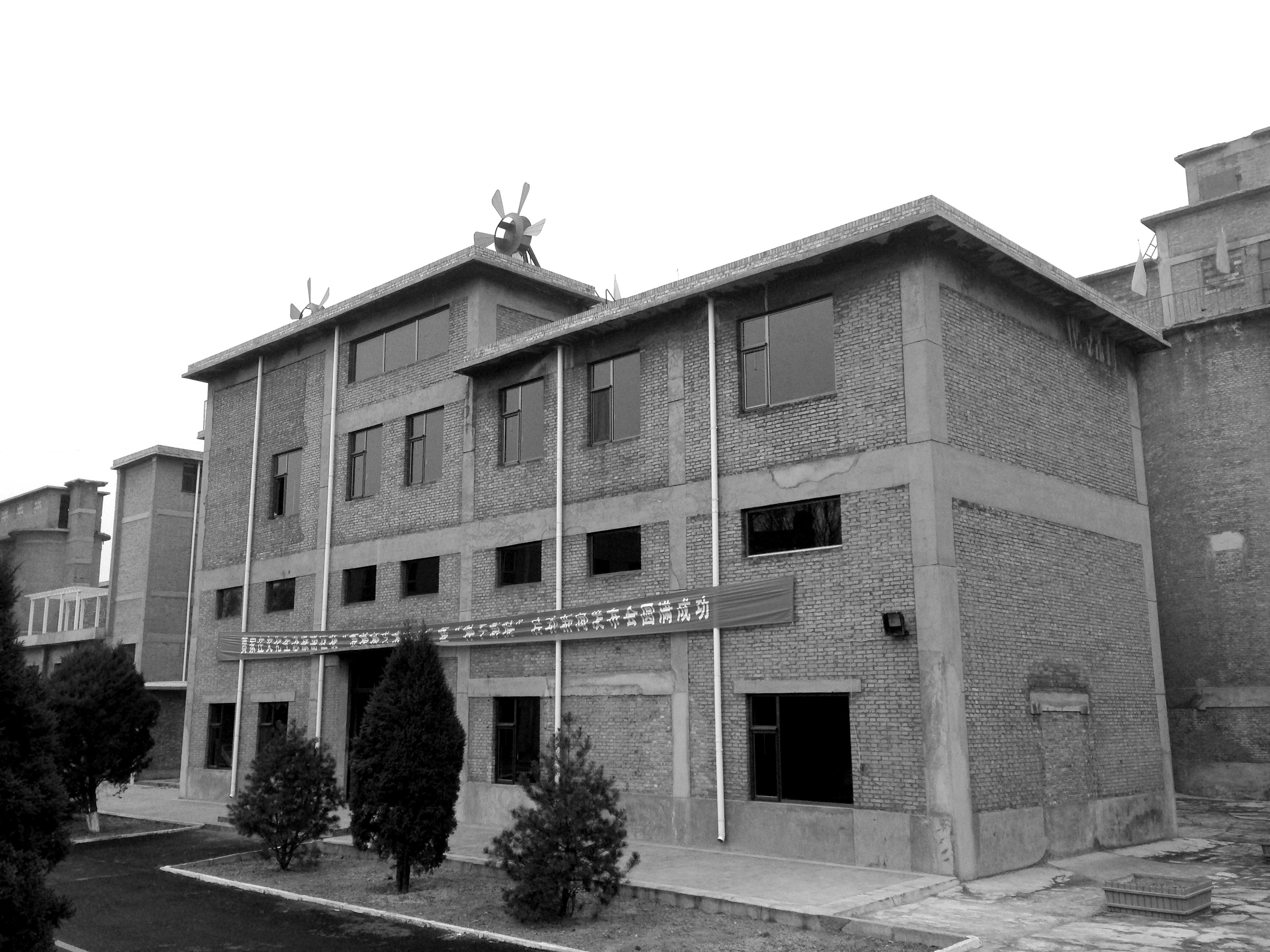 OPEN VILLAGE by Shimu Wang Architizer