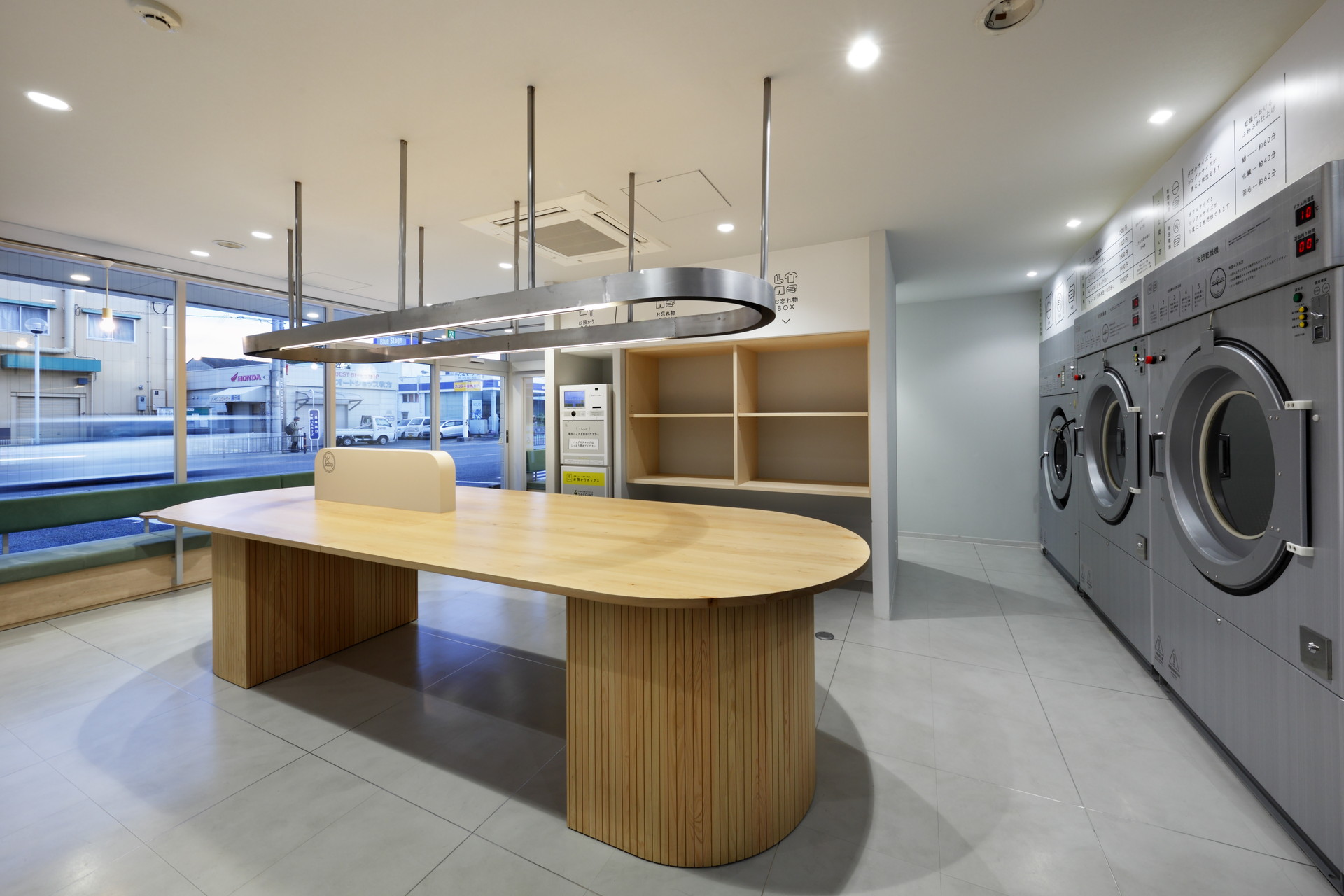 CLEANING&LAUNDRY MIYAKOYA by SWING - Architizer