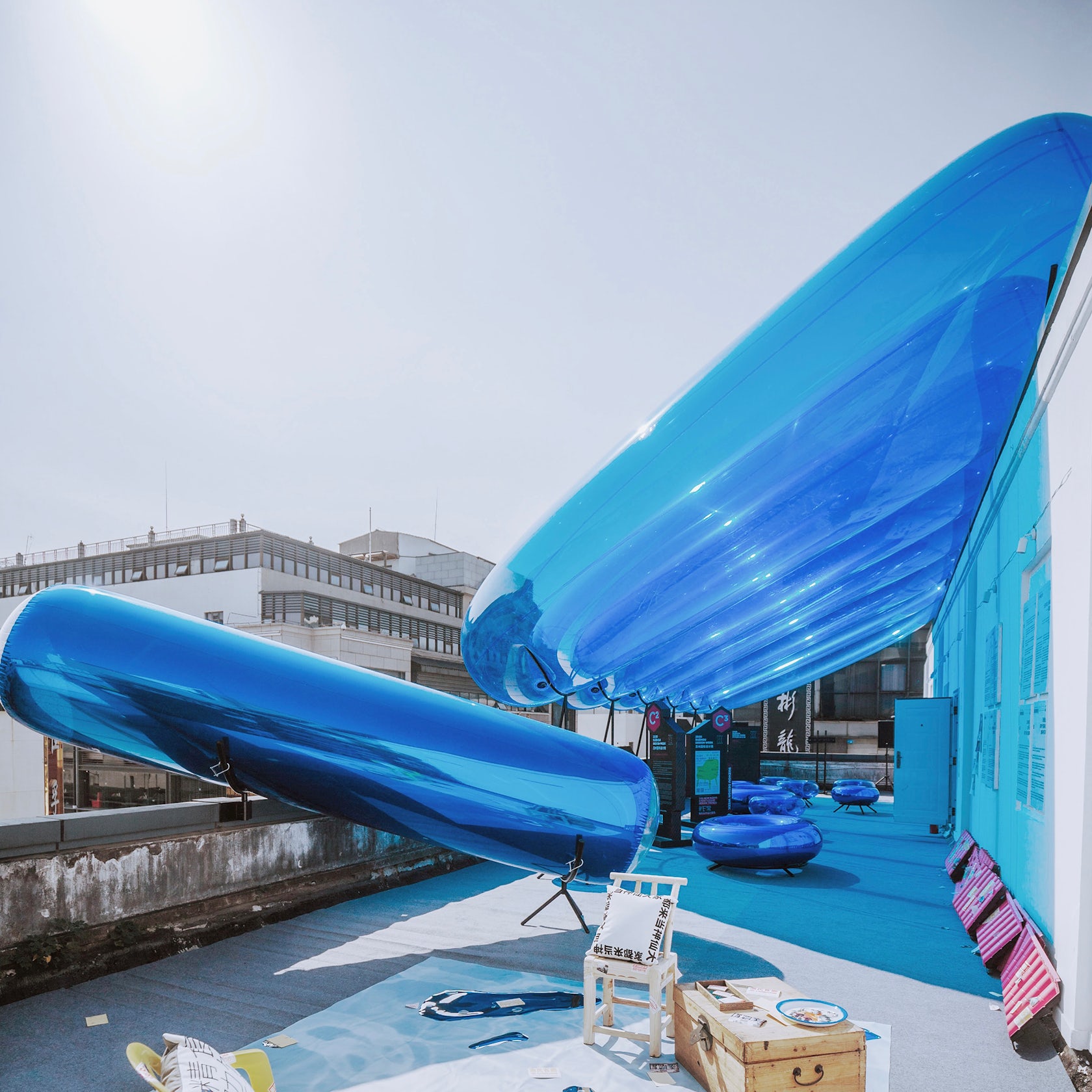 © People's Architecture Office