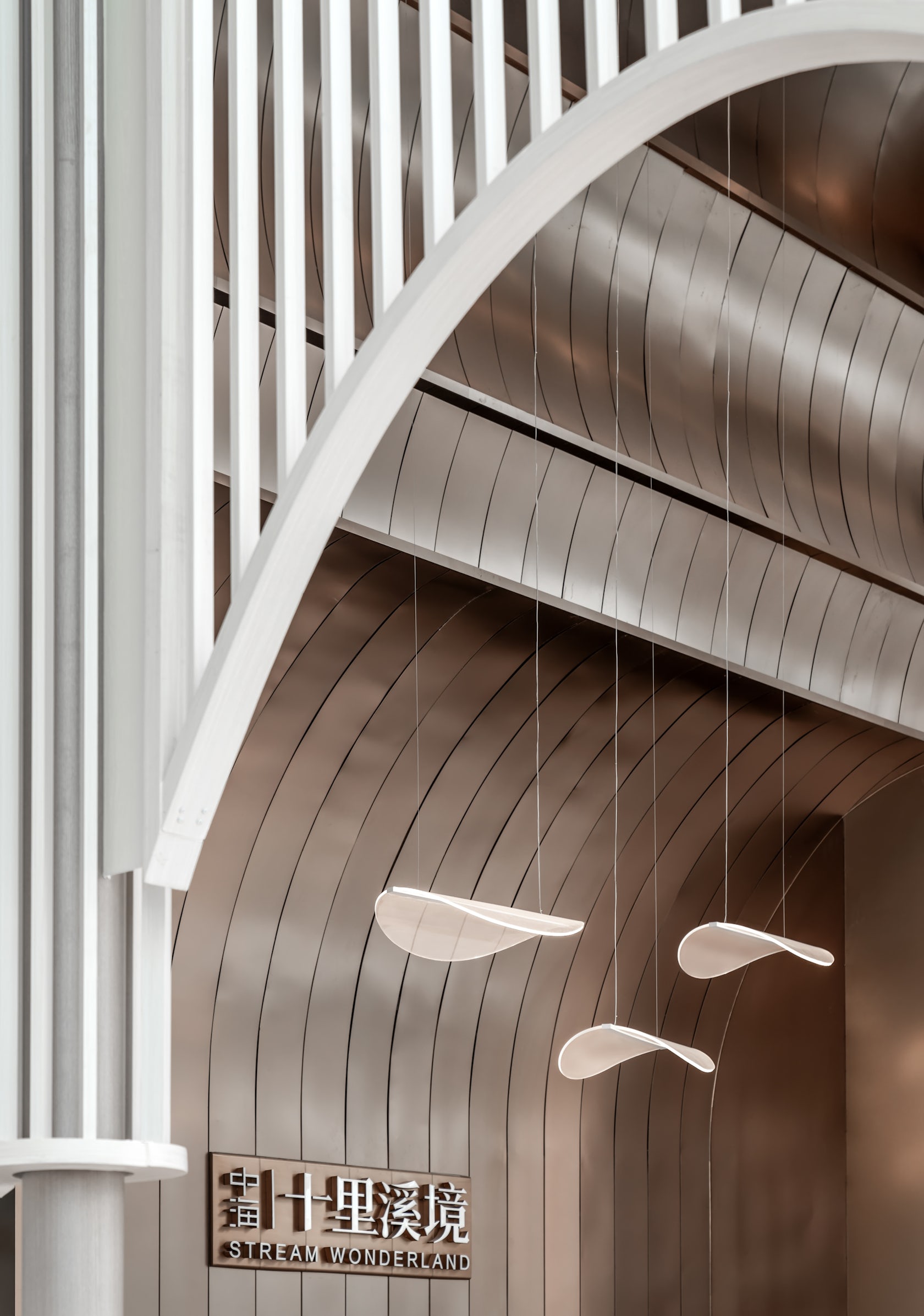 © تلذذ الفن