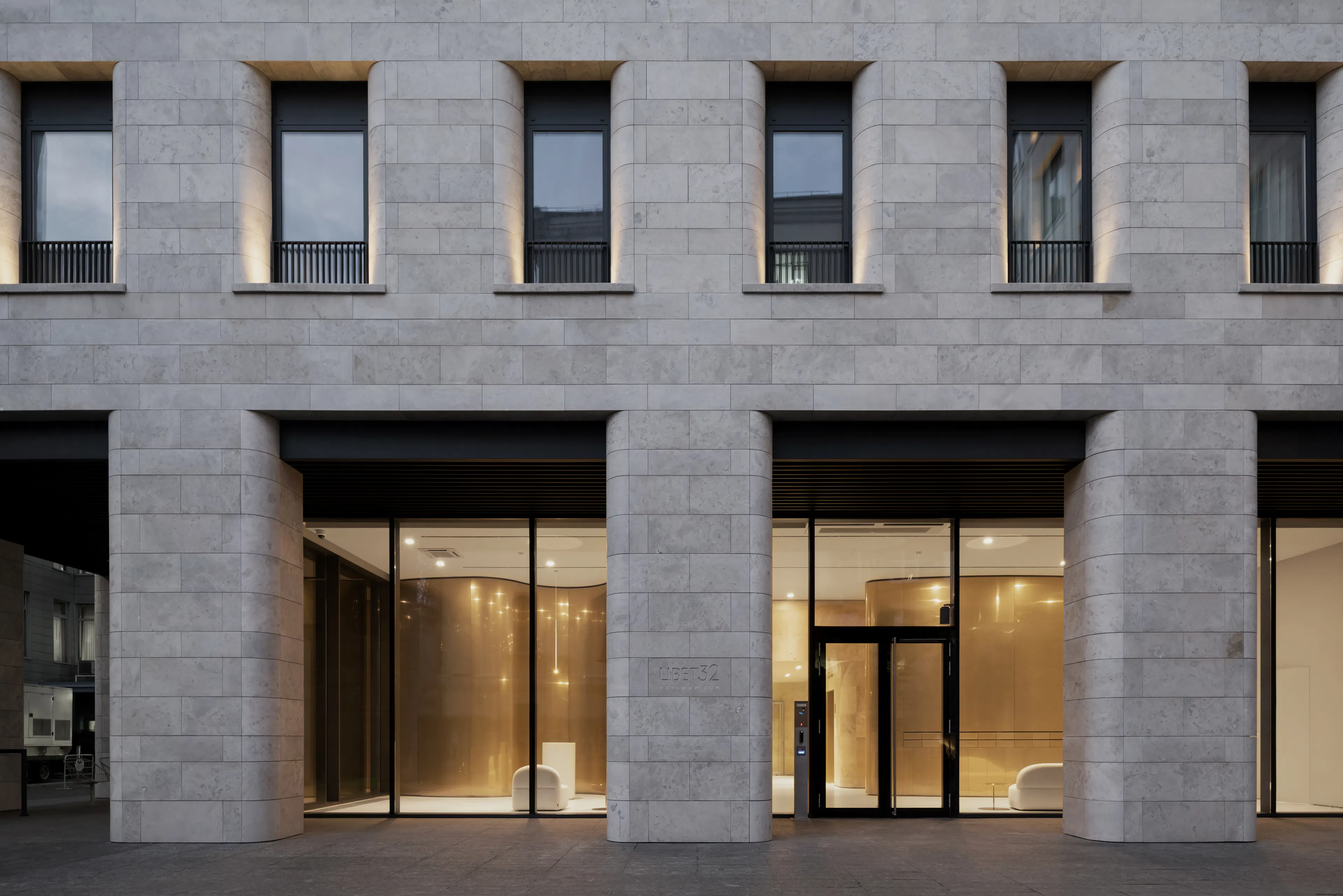 Gelendzhik Airport — 10