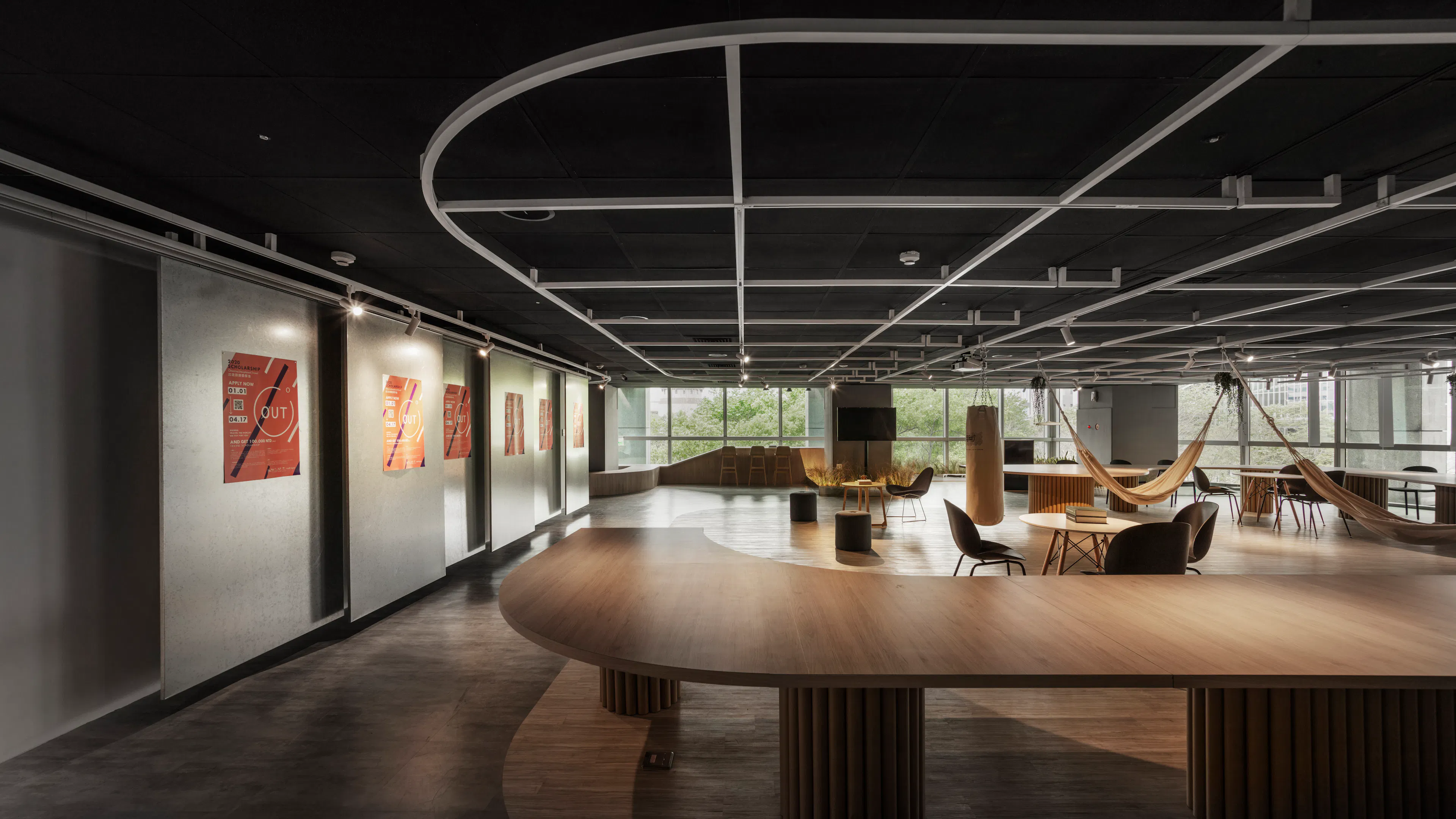 New Taipei City Government Office