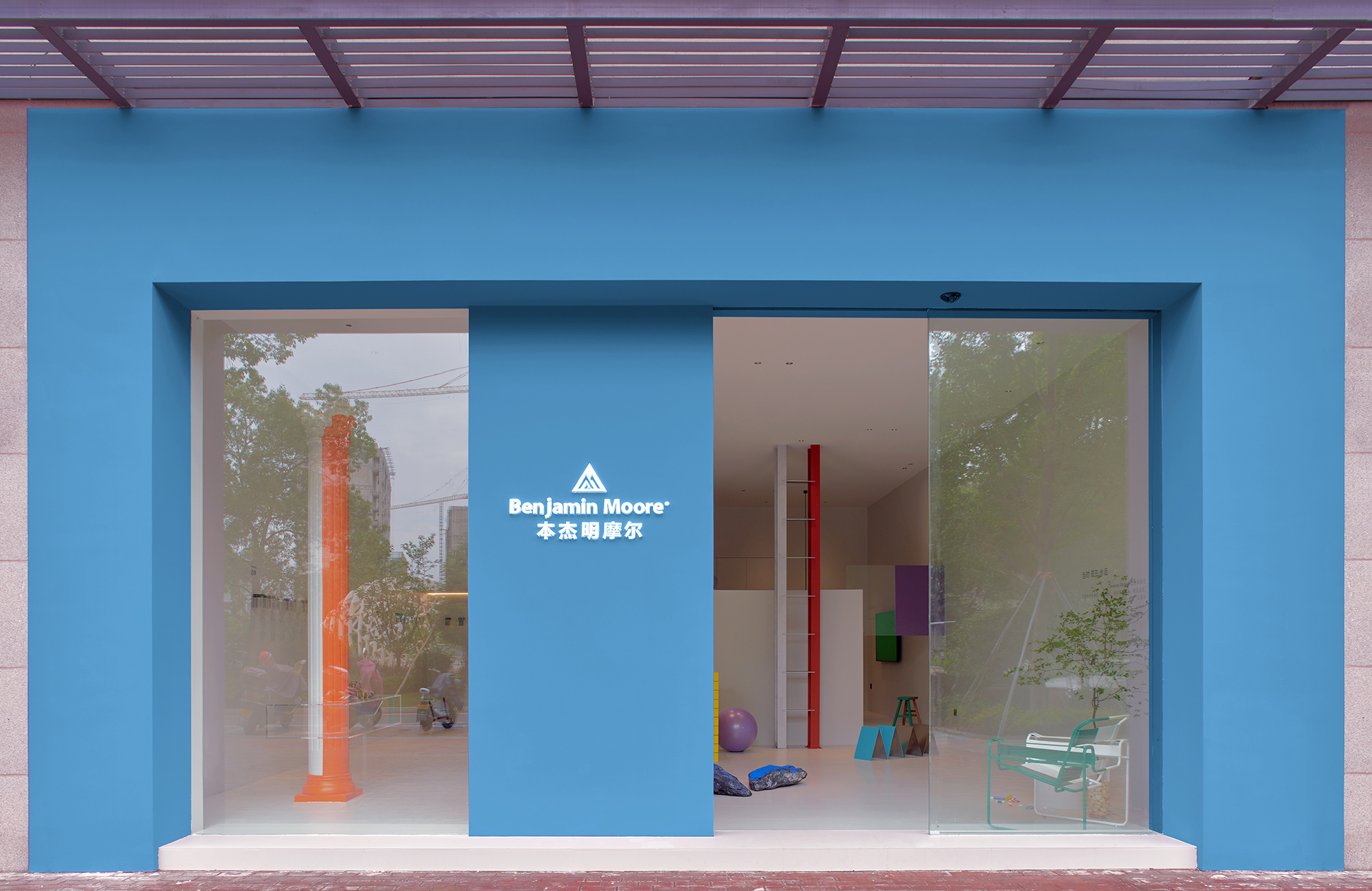 © NDB Design Studio