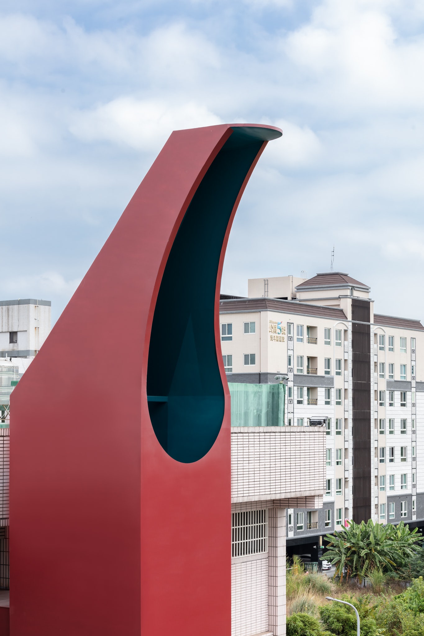 © Atelier S.U.P.E.R.B.