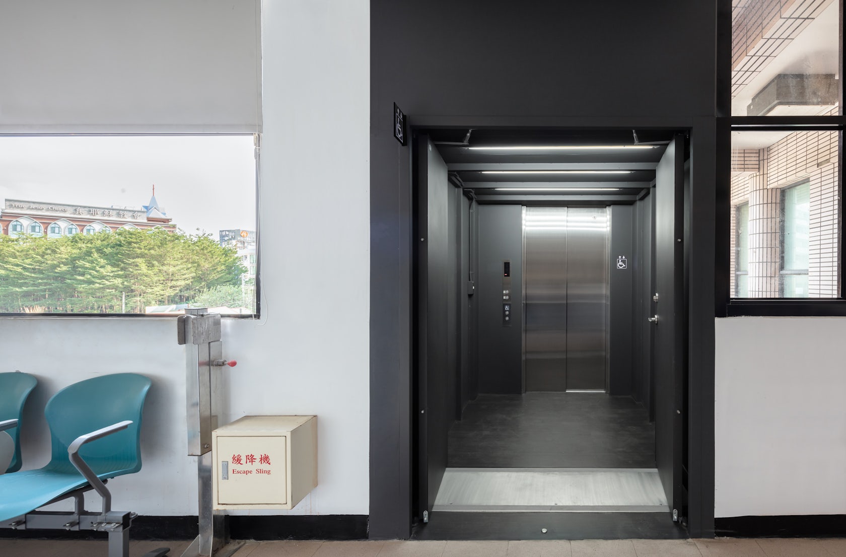 © Atelier S.U.P.E.R.B.