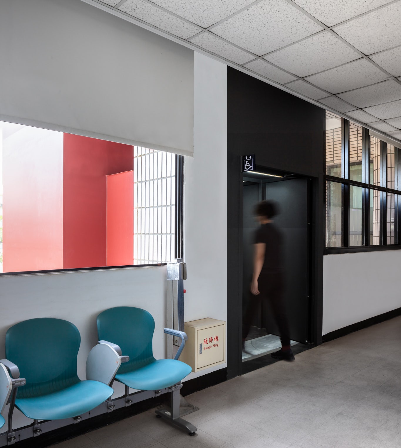 © Atelier S.U.P.E.R.B.