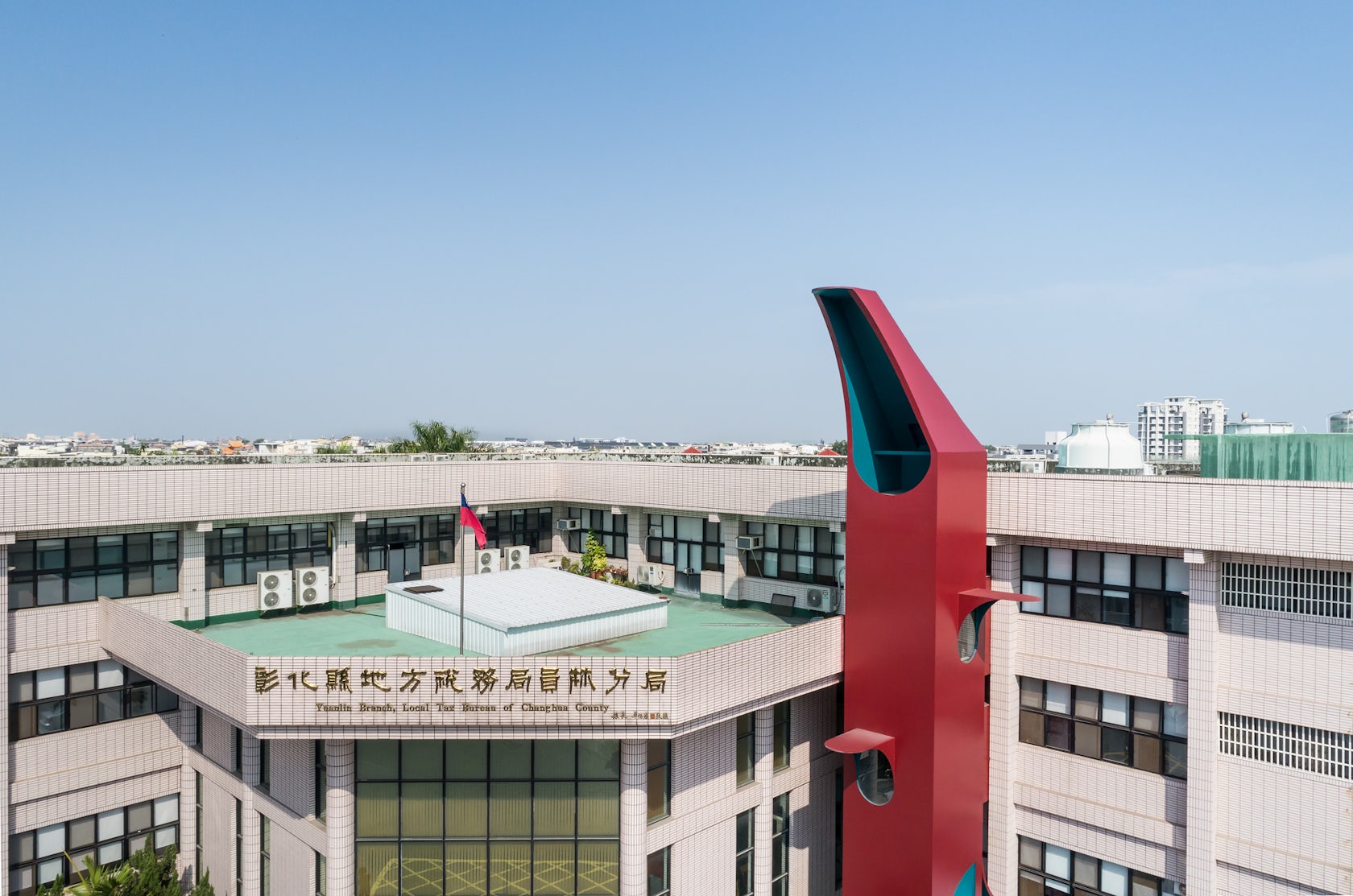 © Atelier S.U.P.E.R.B.